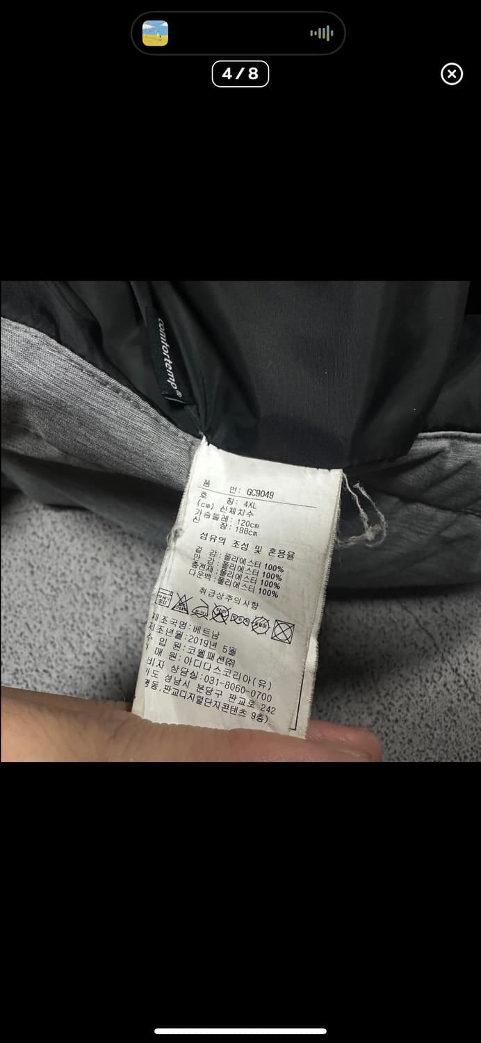  (바배) 리복 빅로고 그레이 롱 패딩 상품이미지4