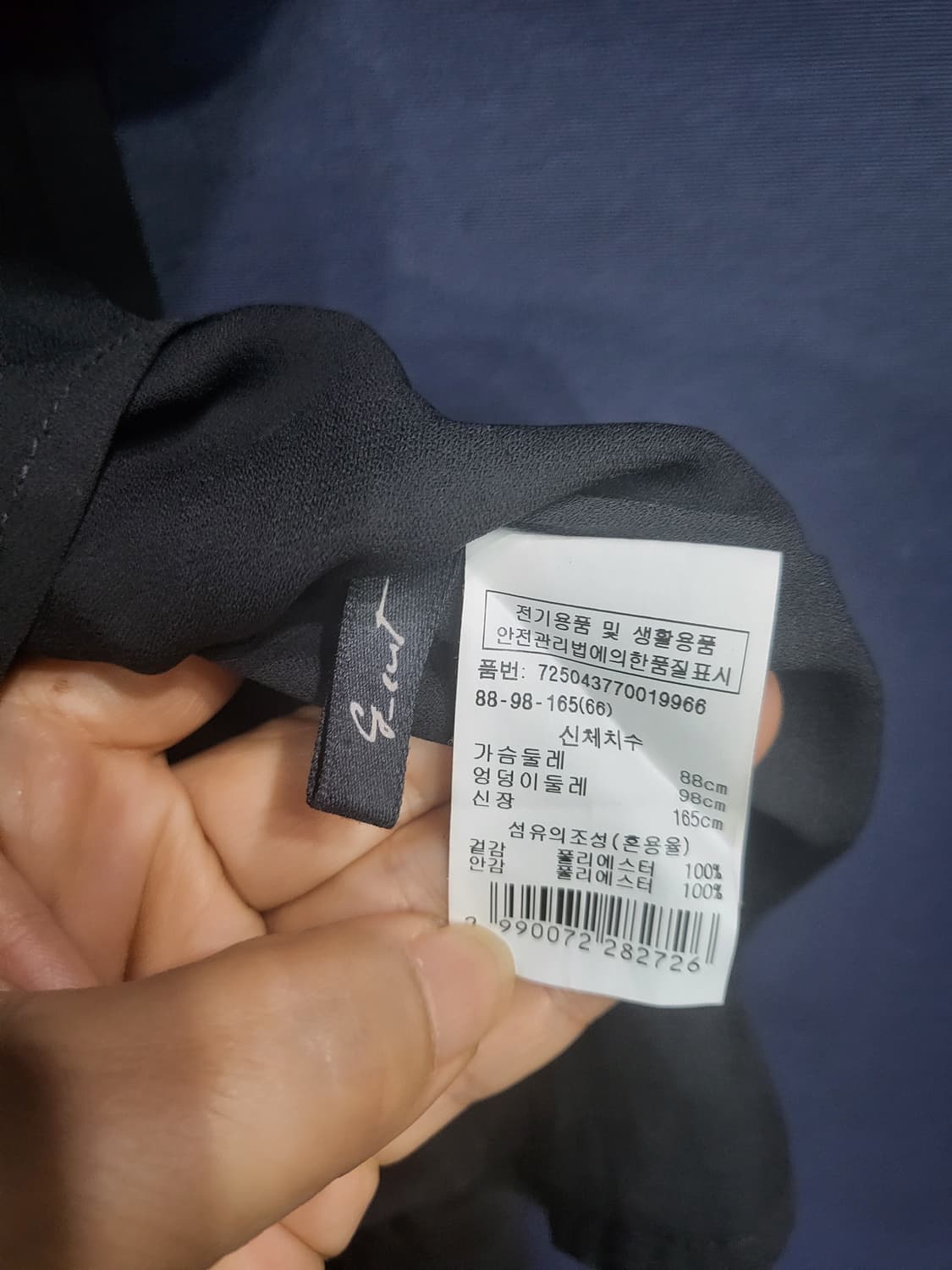 지컷 플리츠 브이넥 롱원피스 상품이미지6