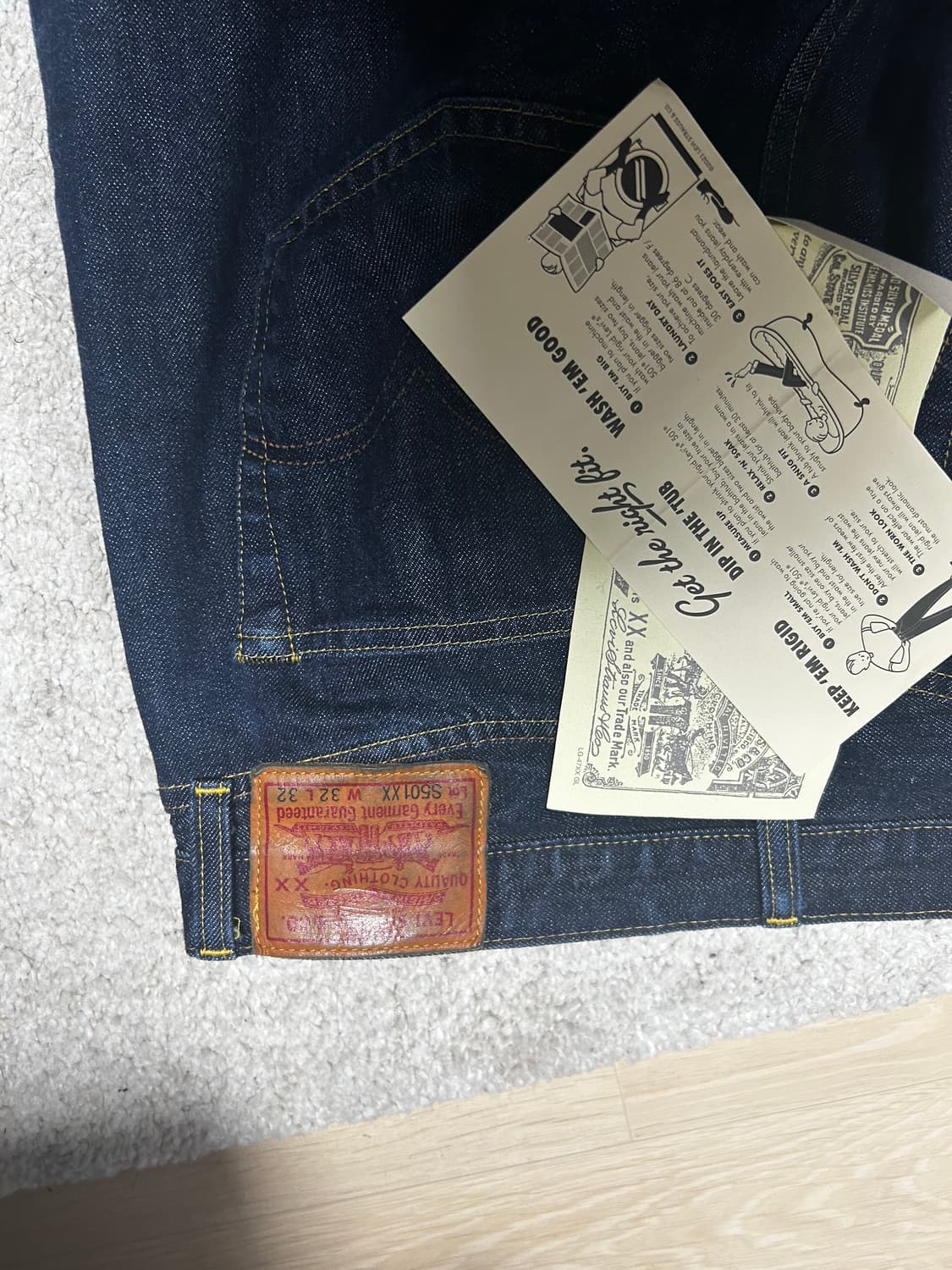 lvc44501 리지드32/32 상품이미지3