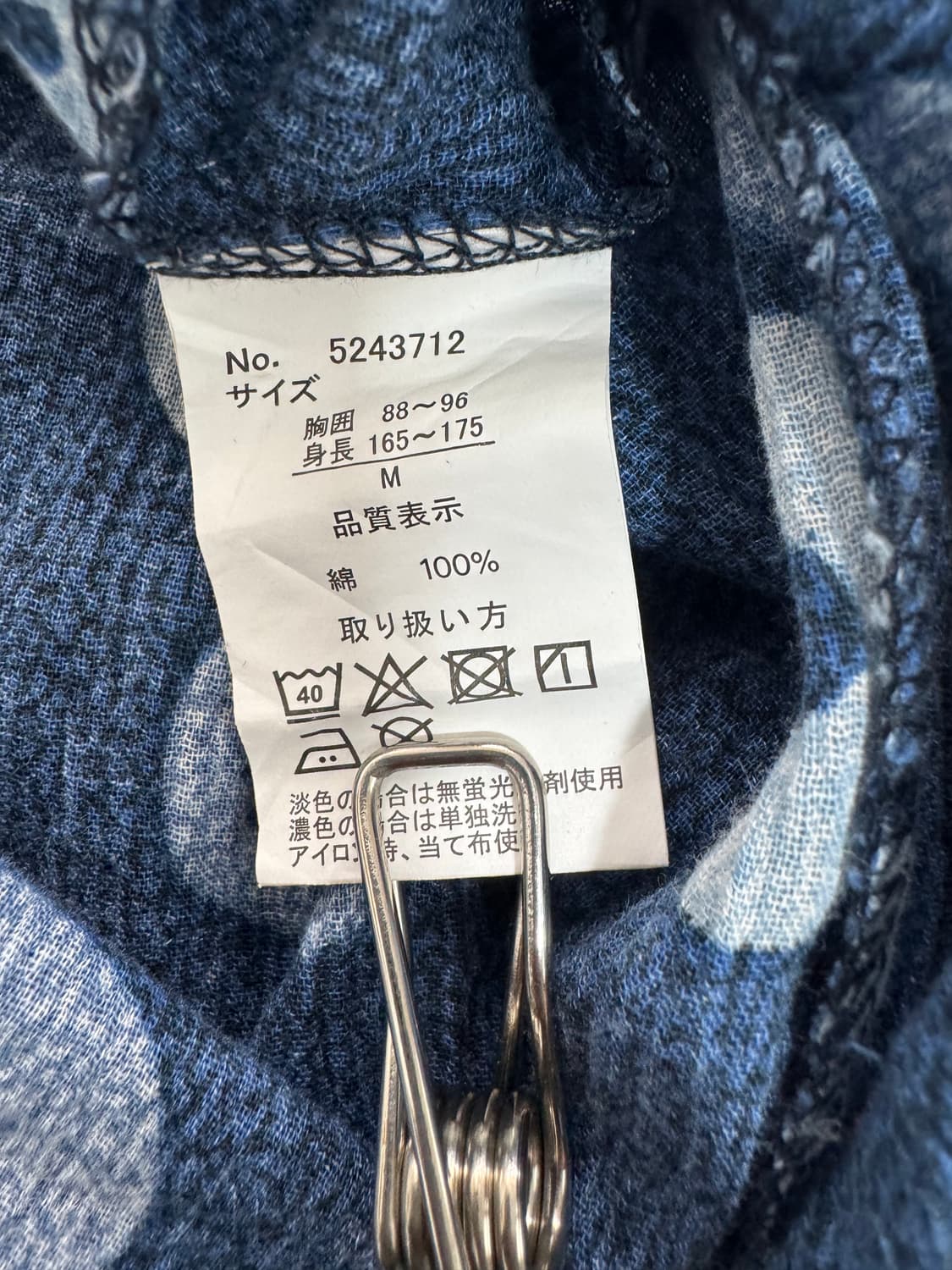 vtg top 상품이미지4