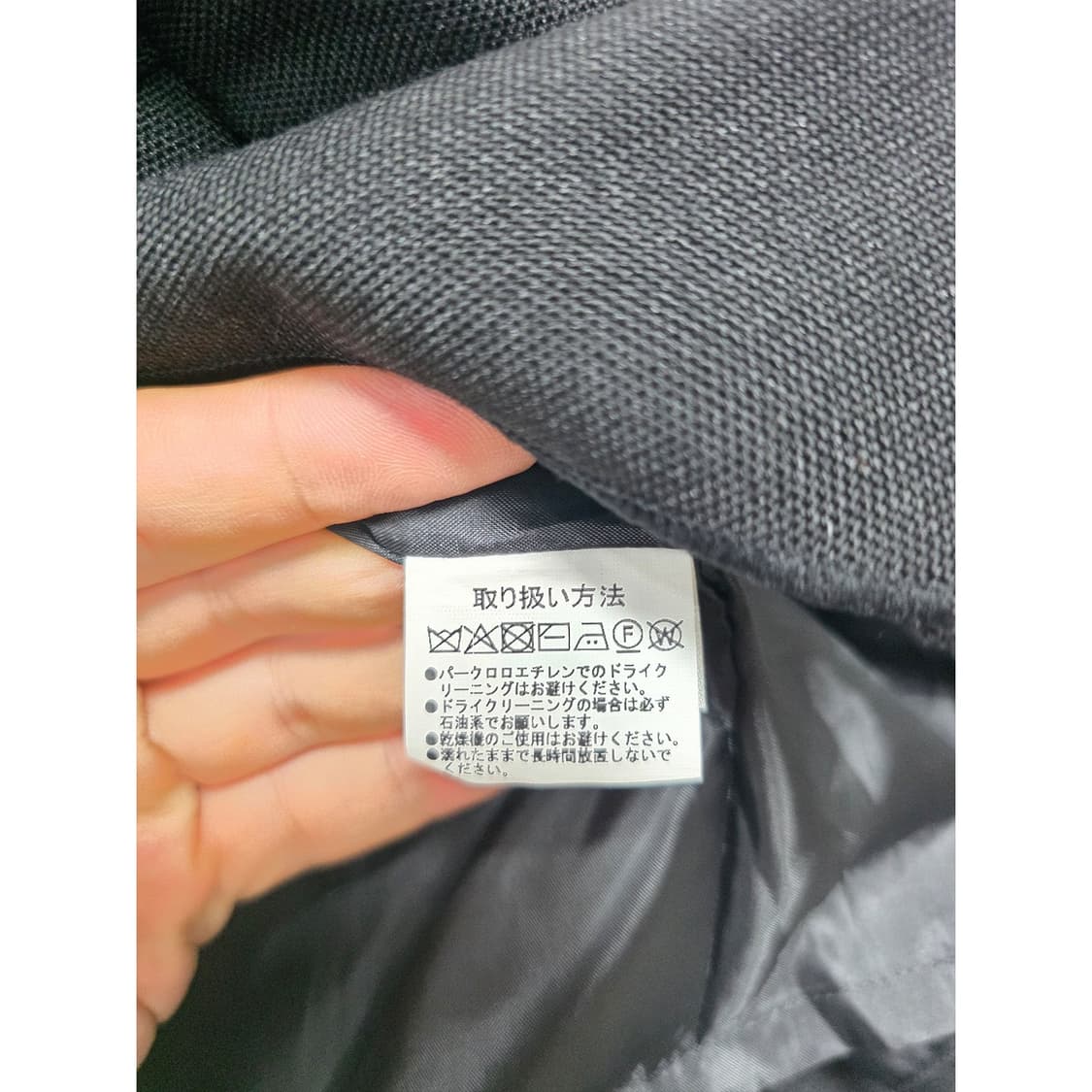 오니츠카 타이거 블랙 자켓 M 상품이미지3