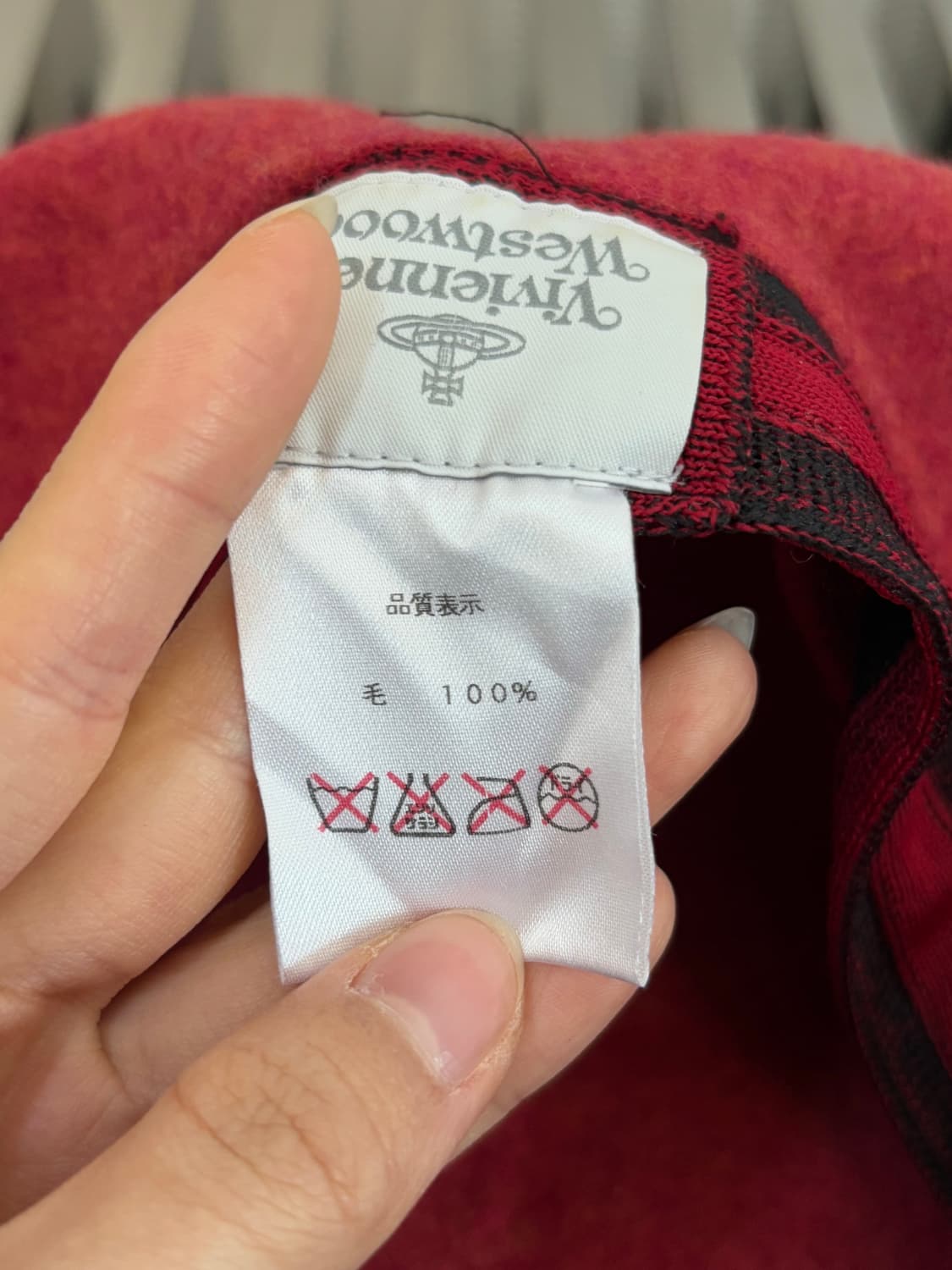 Vivienne Westwood 비비안웨스트우드 레드 베레모 상품이미지5