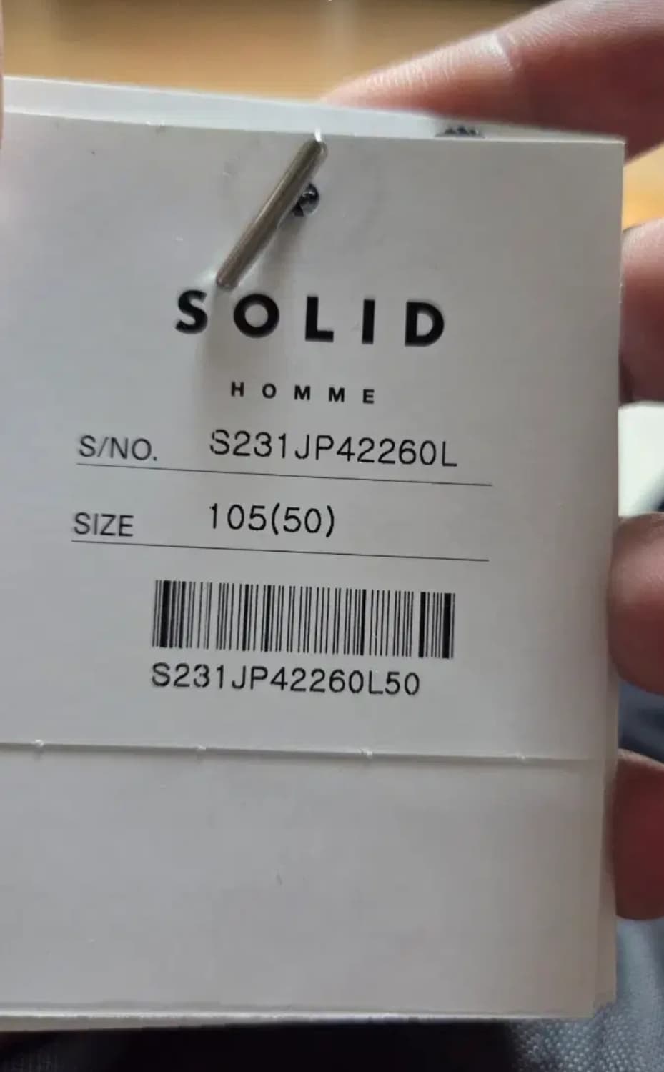 50) 솔리드옴므 23ss 블루 데님 집업 봄버 자켓 상품이미지8