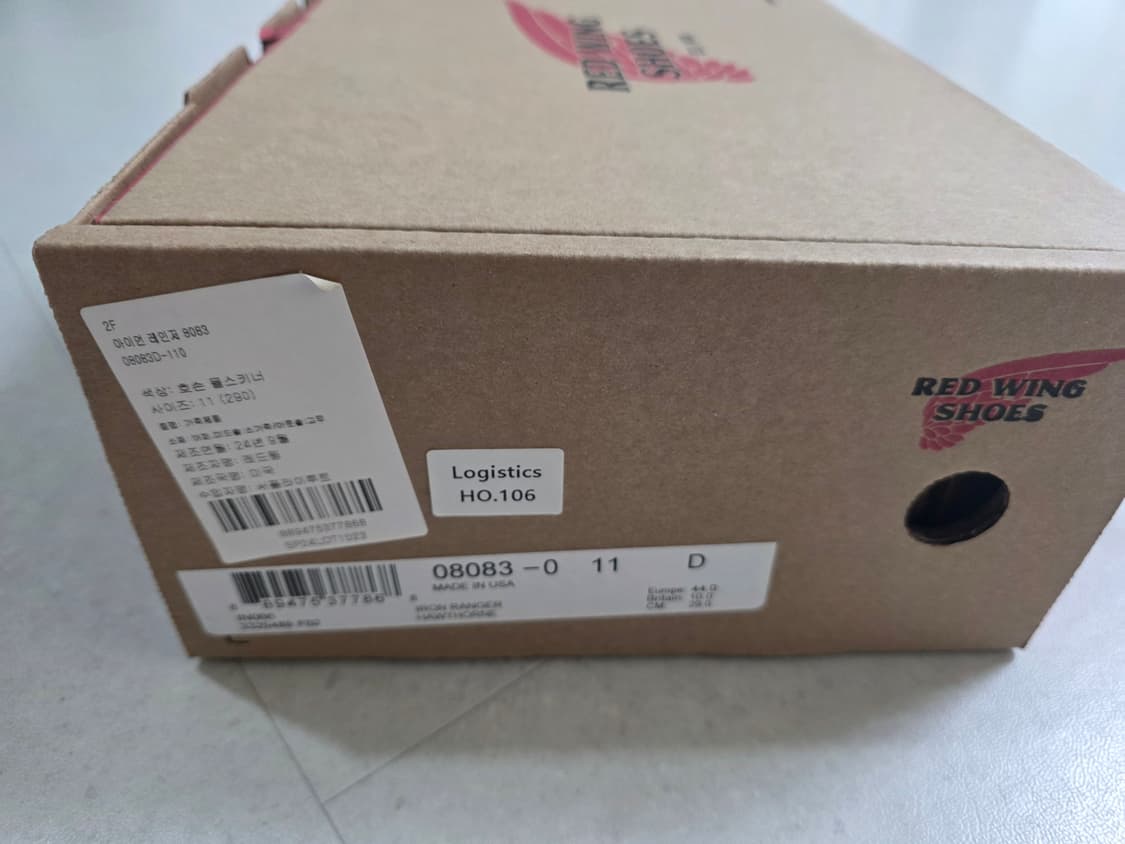 [새상품]레드윙 아이언레인저 8083 US 11D 290 사이즈 팝니다 상품이미지1