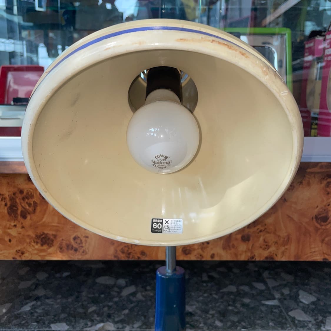 Sharp LS-943 Vintage Lamp 상품이미지3