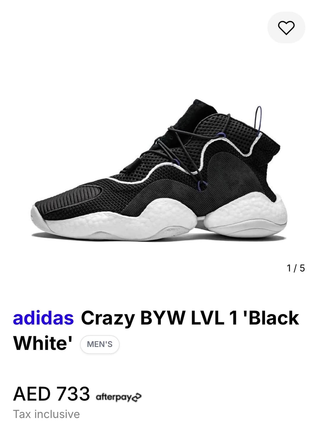 아디다스 Crazy BYW LVL I 스니커즈 250 상품이미지1