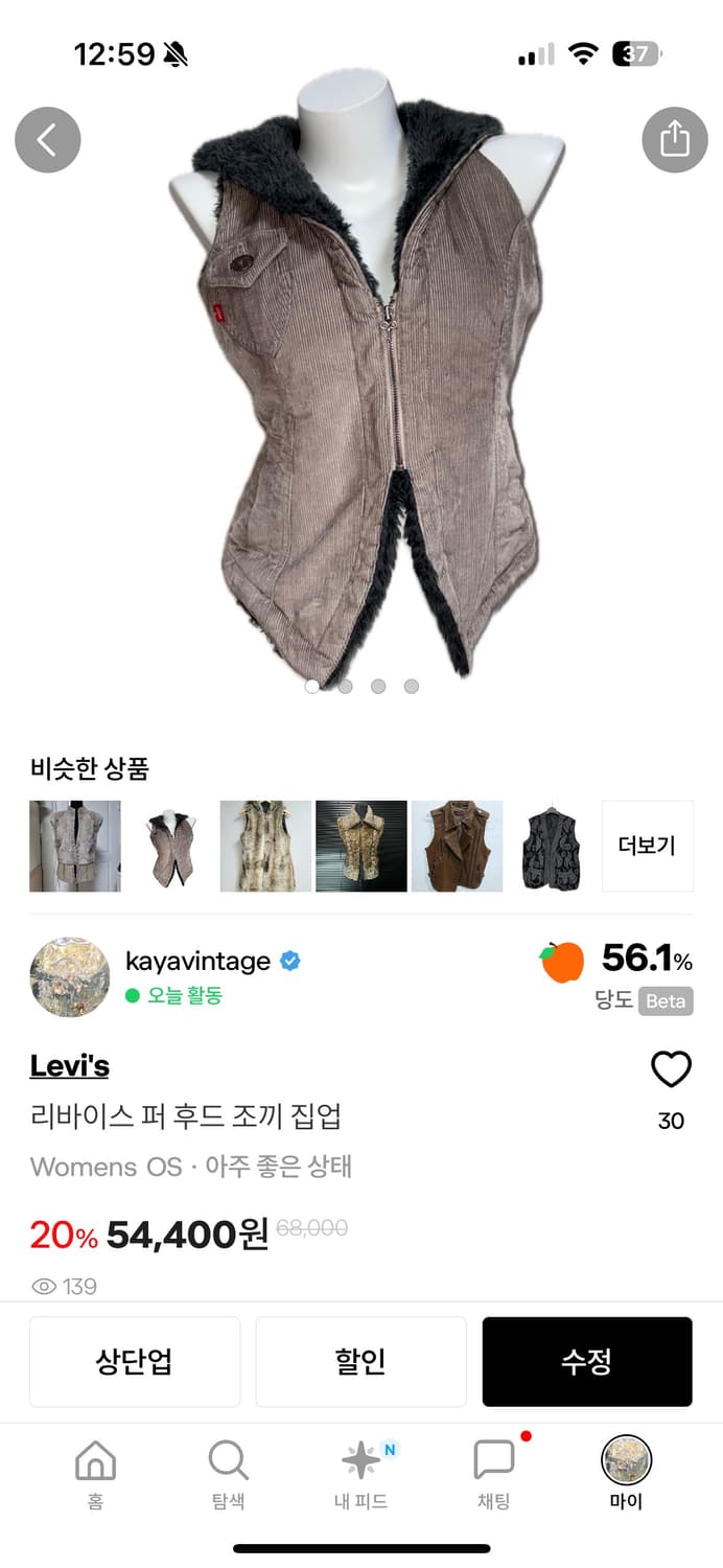 개인결제창 상품이미지1