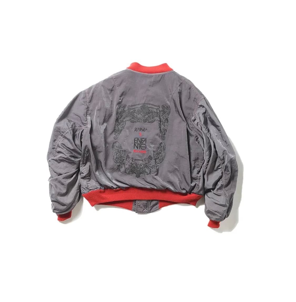 [XL] 앙팡리쉬데프리메 ‘EROTICA’ 봄버 erd 상품이미지3