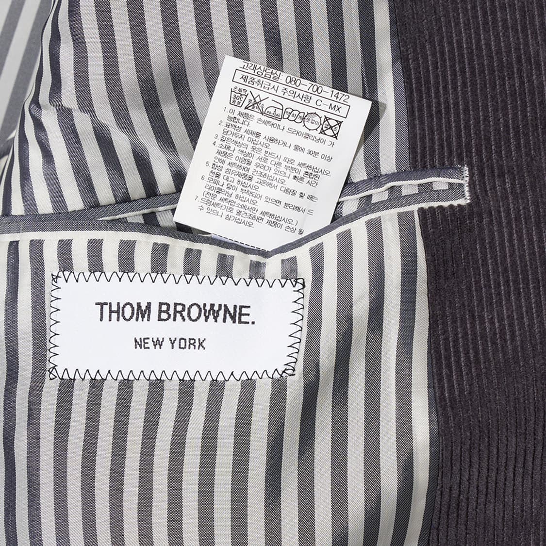 THOM BROWNE blazer 상품이미지8