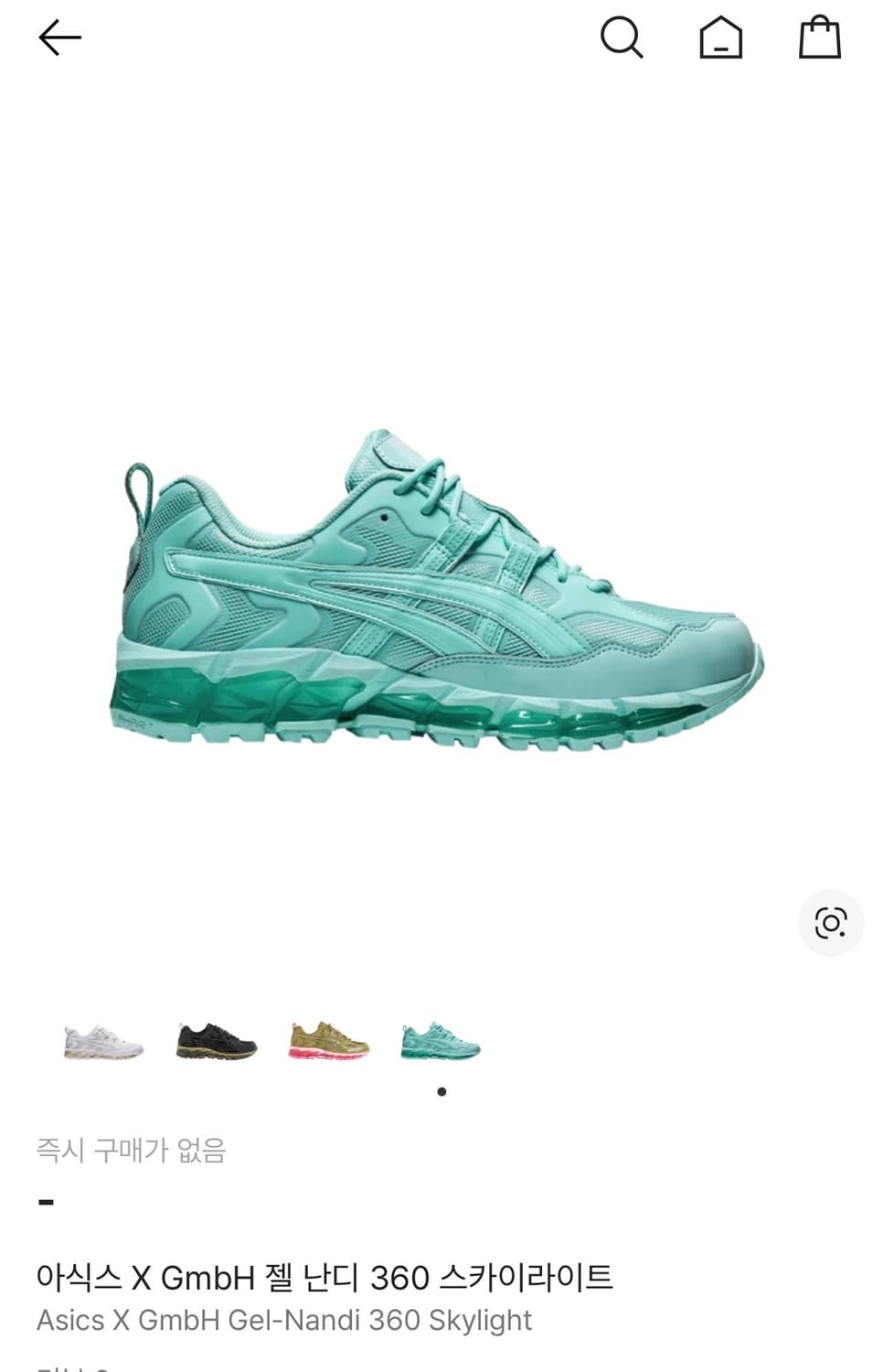 아식스 X GmbH 젤 난디 360 스카이라이트 275 상품이미지1