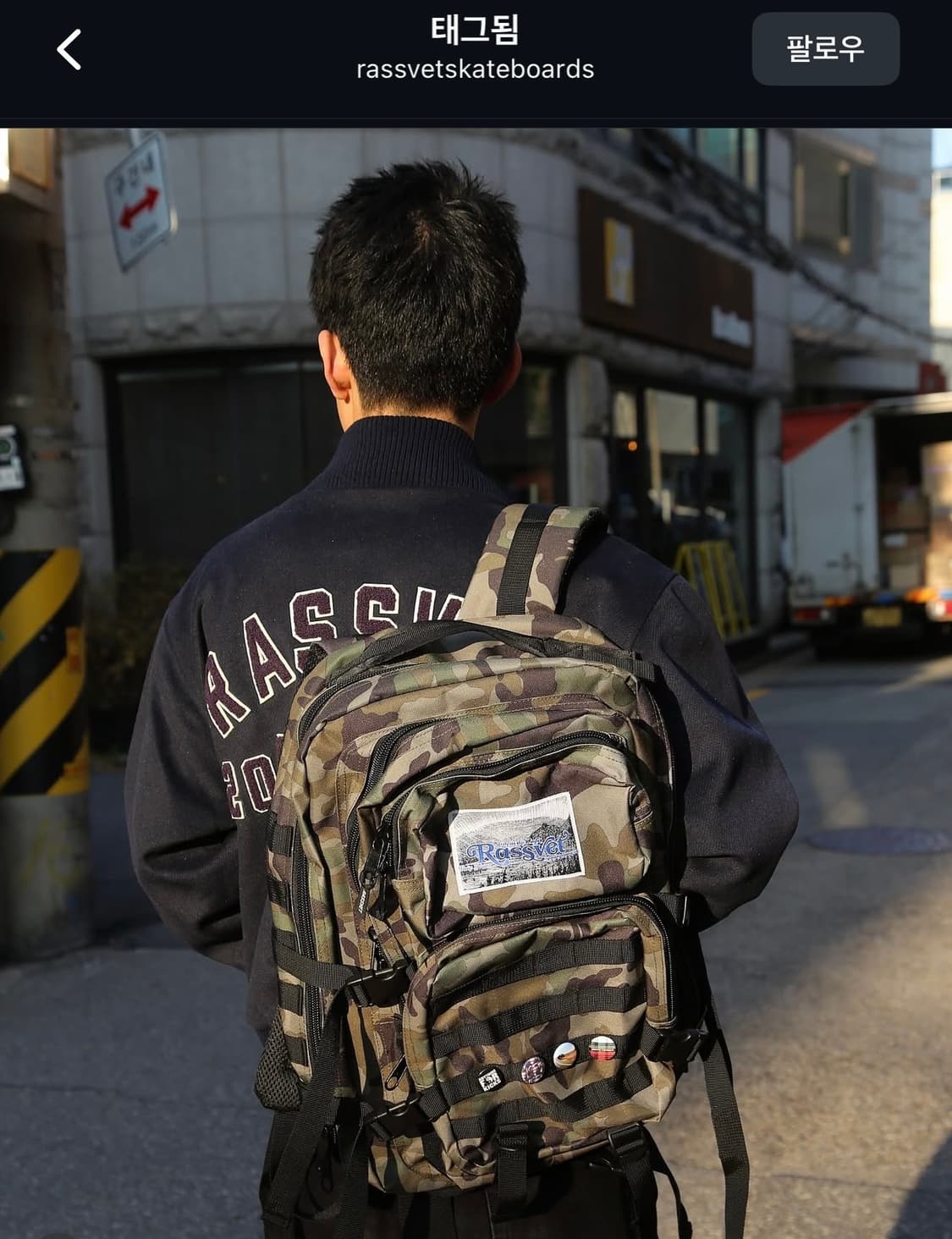 밀리터리 백팩 상품이미지1