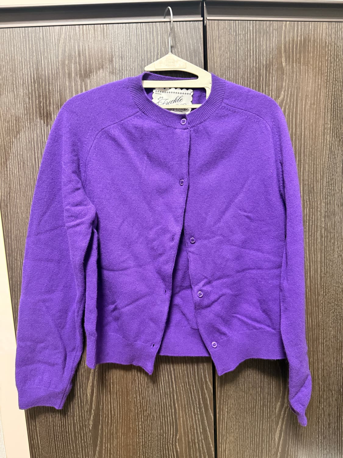 프레클 freckle 가디건  상품이미지1