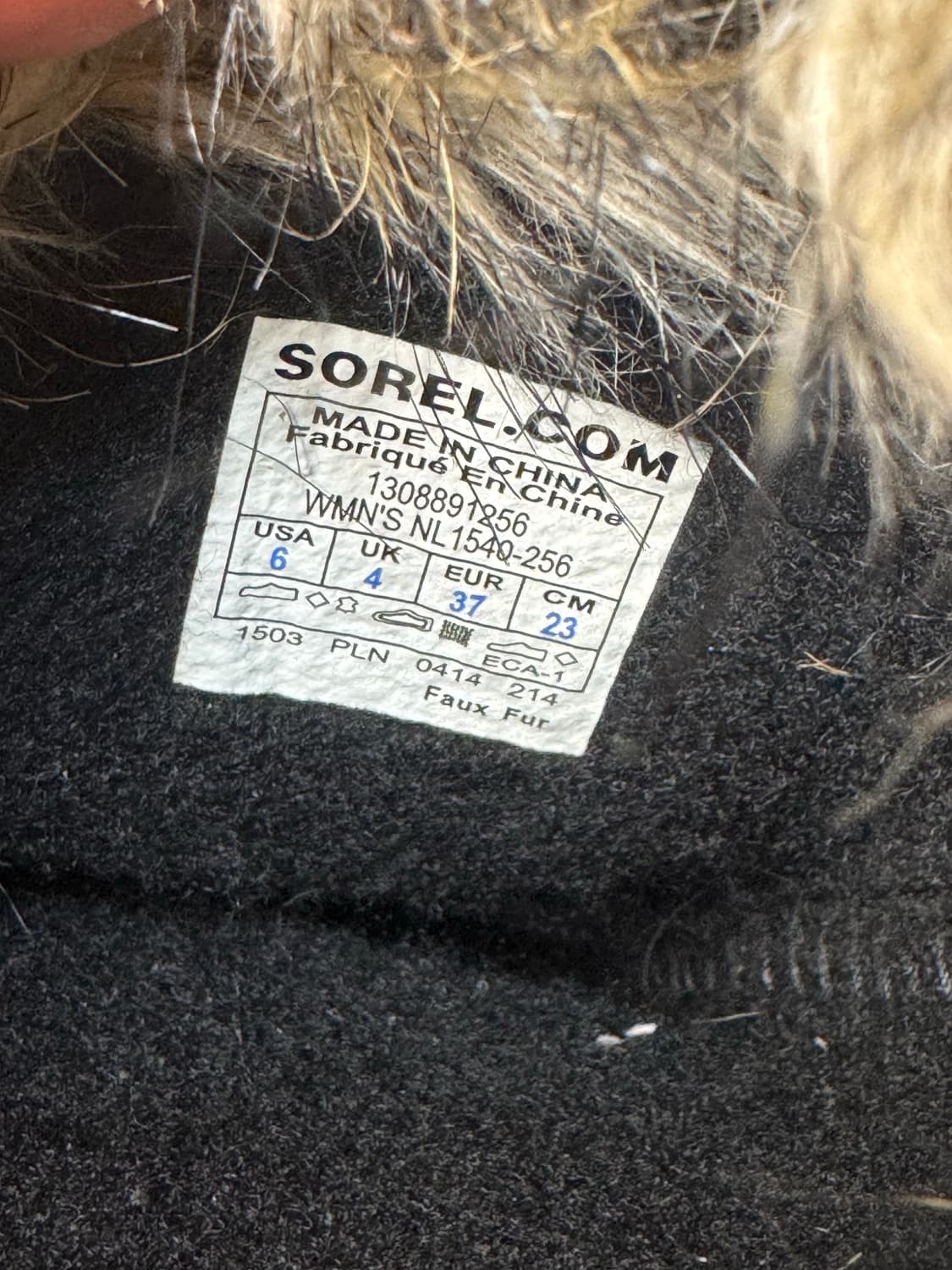 230 소렐 상품이미지6