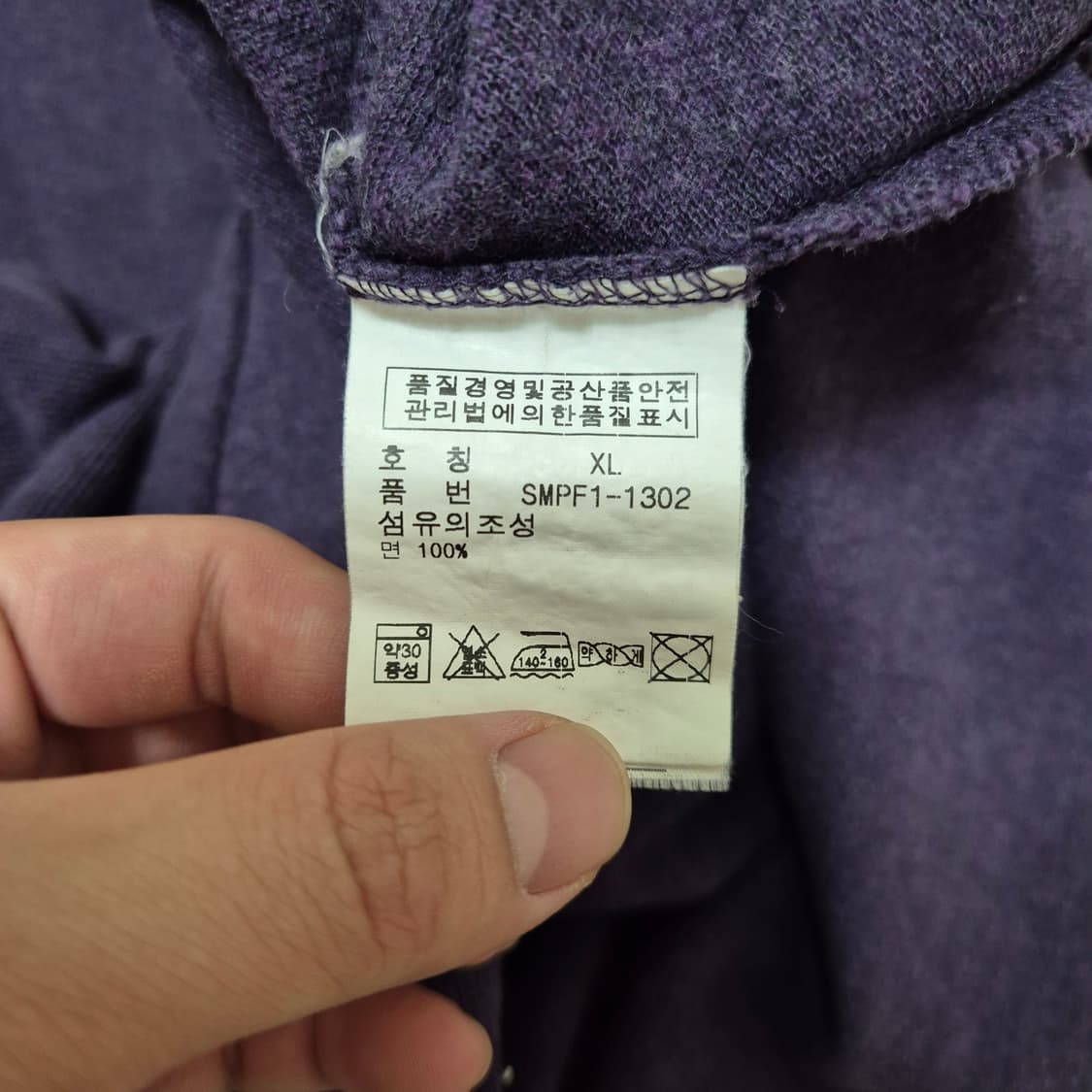 폴로 랄프로렌 남성 스몰포니 PK 긴팔 카라티 상품이미지6