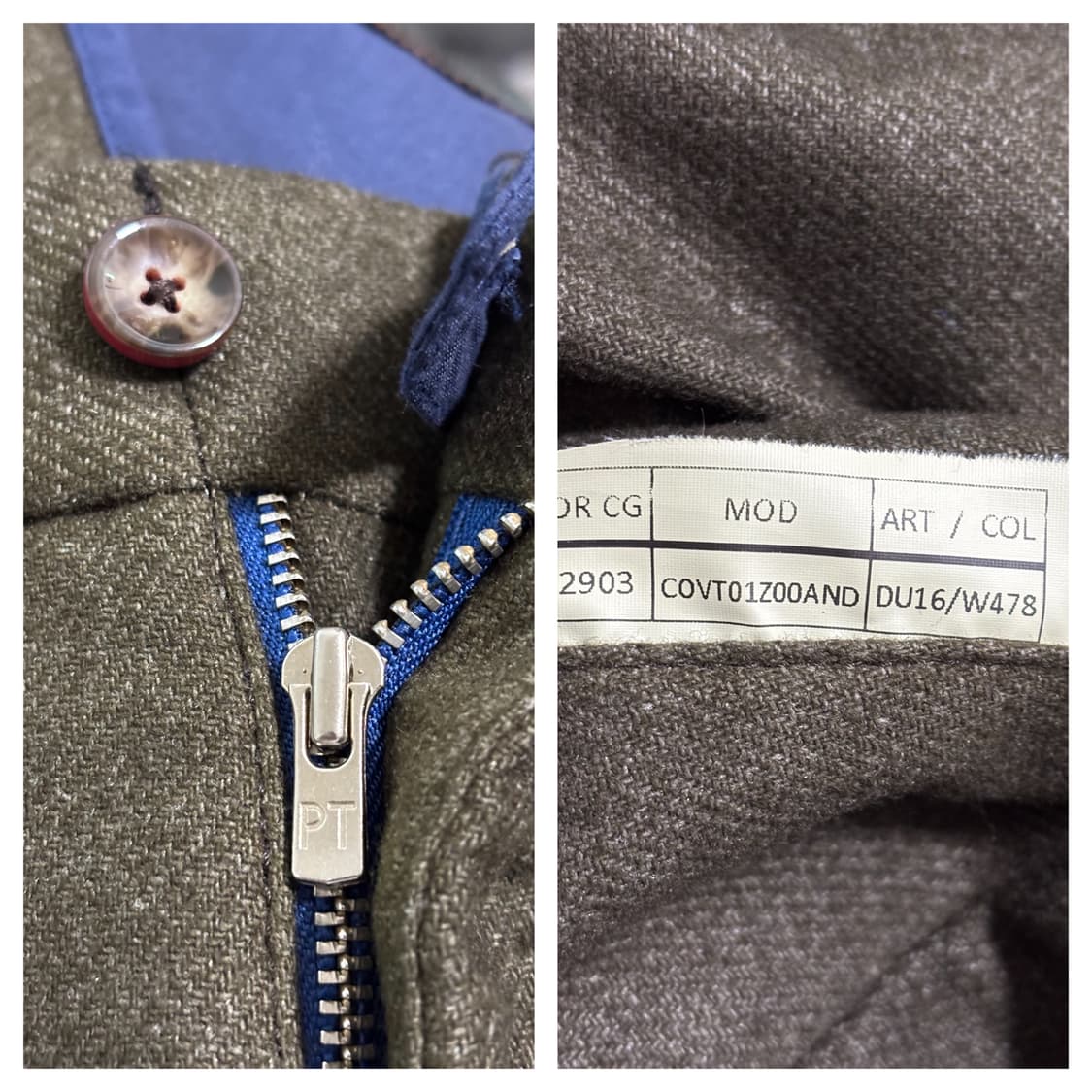 미착용)PT토리노 슬림핏 추동 디럭스 울팬츠48/32"/브라운 상품이미지6