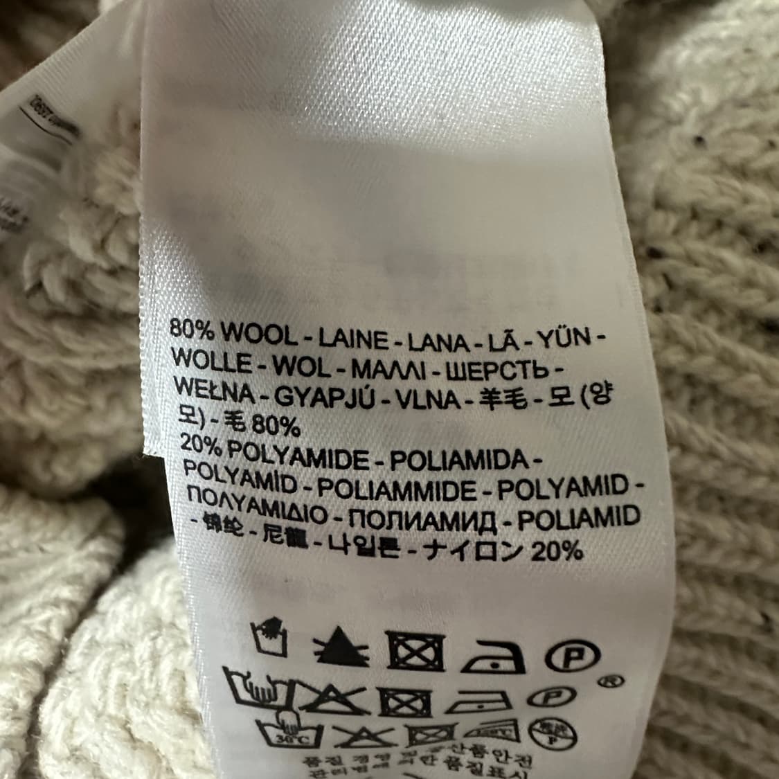 LEVI'S wool knit sweater 상품이미지5