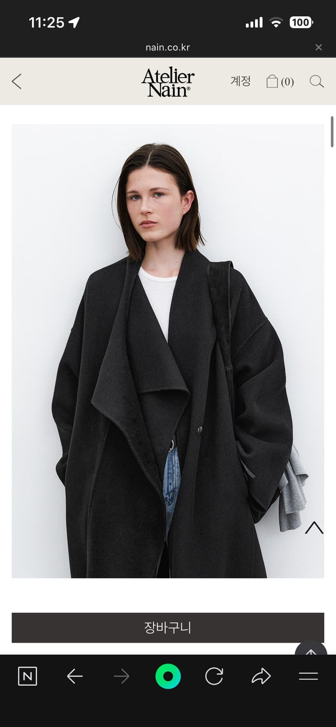 아틀리에 나인 울 핸드메이드 코트 (드레이프 스카프 코트) - 블랙 상품이미지1