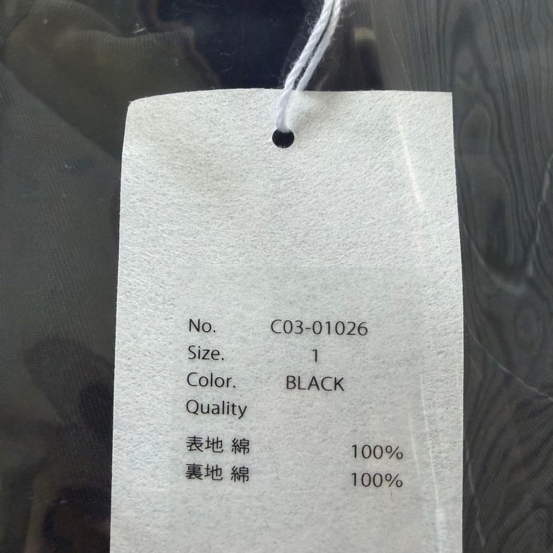 25aw m65 자켓 / 가먼트다잉 상품이미지8