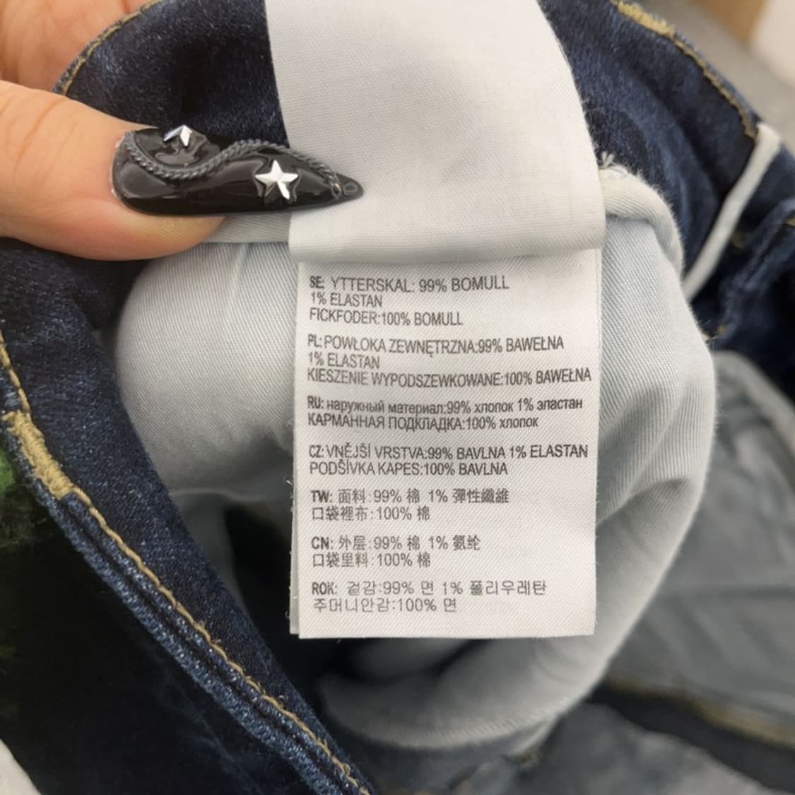 칼하트 SID 시드 캐주얼 스판 진청 데님팬츠 28인치 C08546 상품이미지8