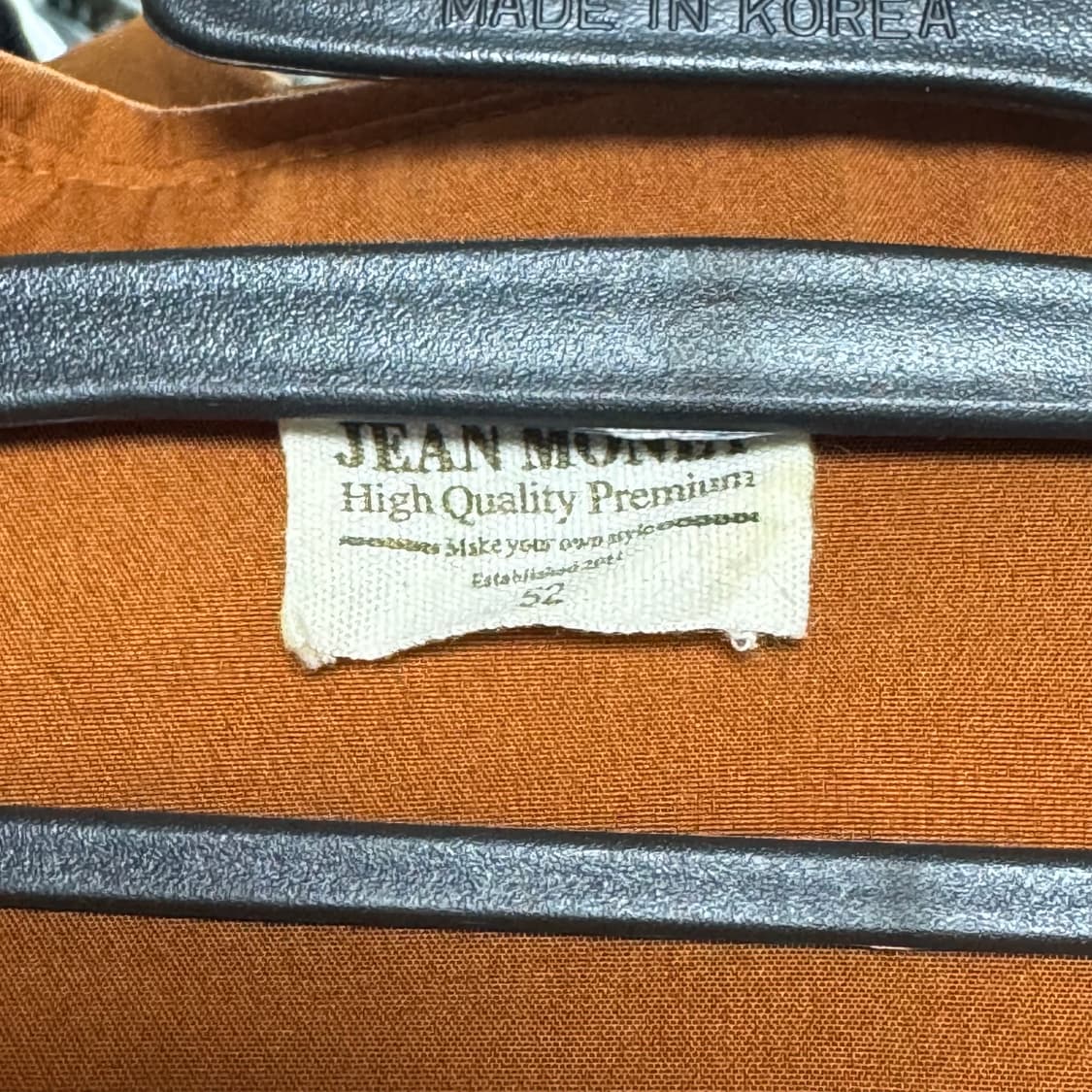 남자셔츠 주황색 카멜 셔츠 가을셔츠 상품이미지4