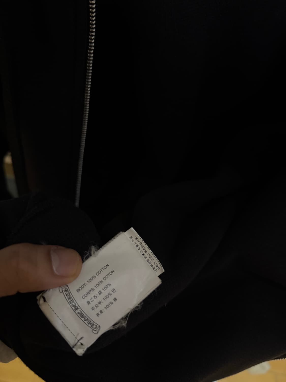 크롬하츠 대거 후드집업 상품이미지7