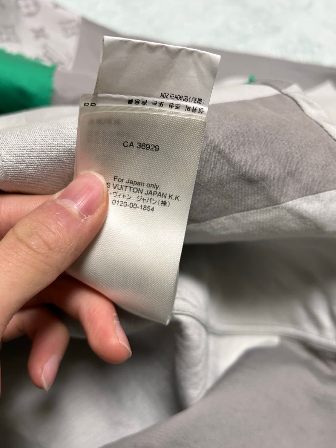 정품 루이비통 슈퍼키드 셔츠 자켓 L 상품이미지5