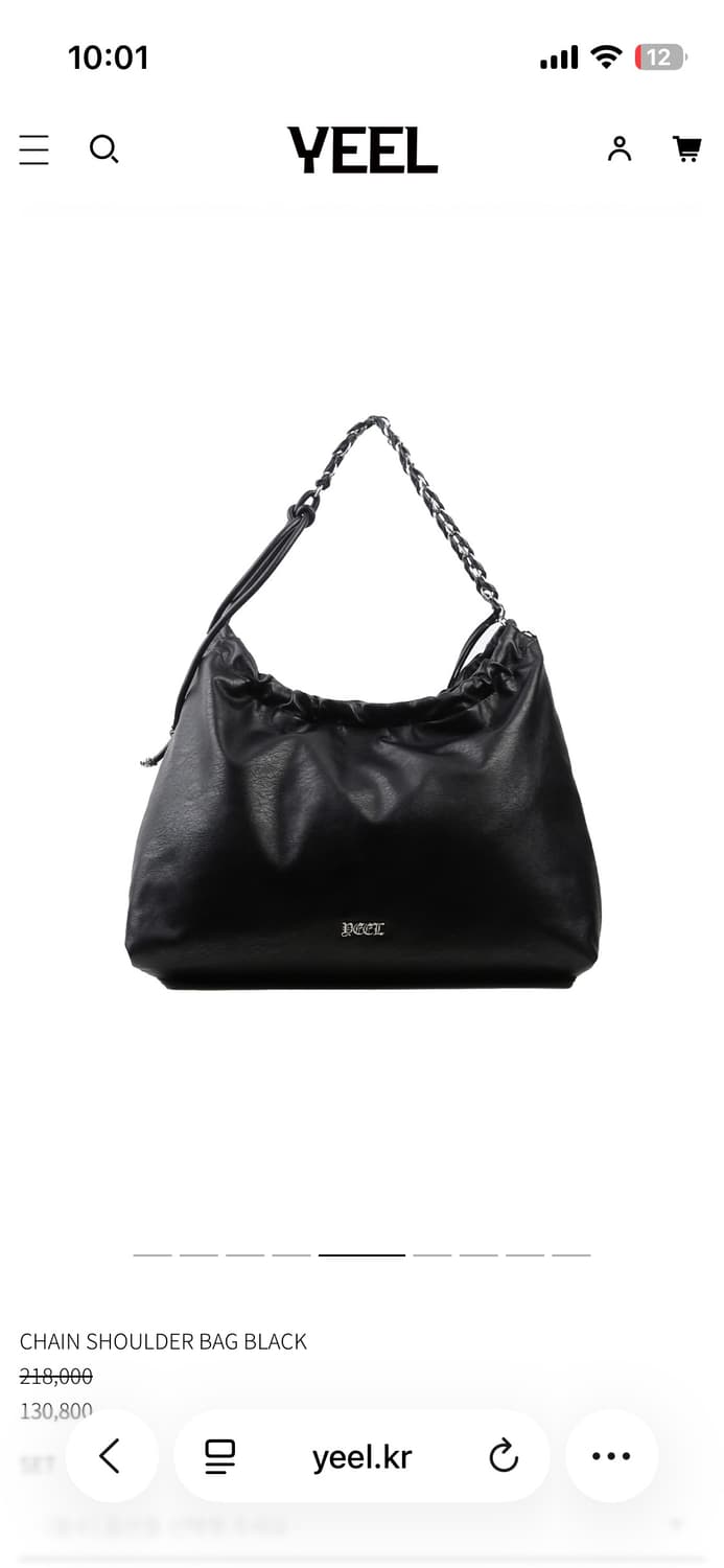 YEEL 체인 숄더백 블랙 CHAIN SHOULDER BAG BLACK 상품이미지3