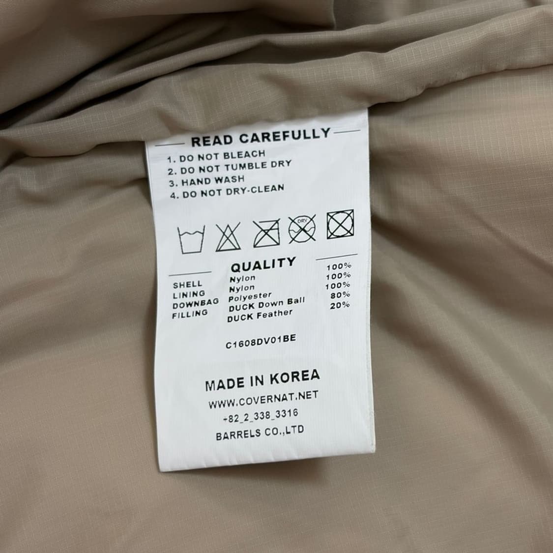 COVERNAT 덕다운 경량 패딩조끼 XL 상품이미지5