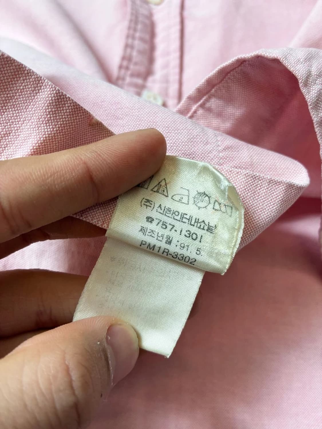 폴로 랄프로렌 80's 옥스퍼드 반팔 솔리드 셔츠 PN8983 상품이미지8