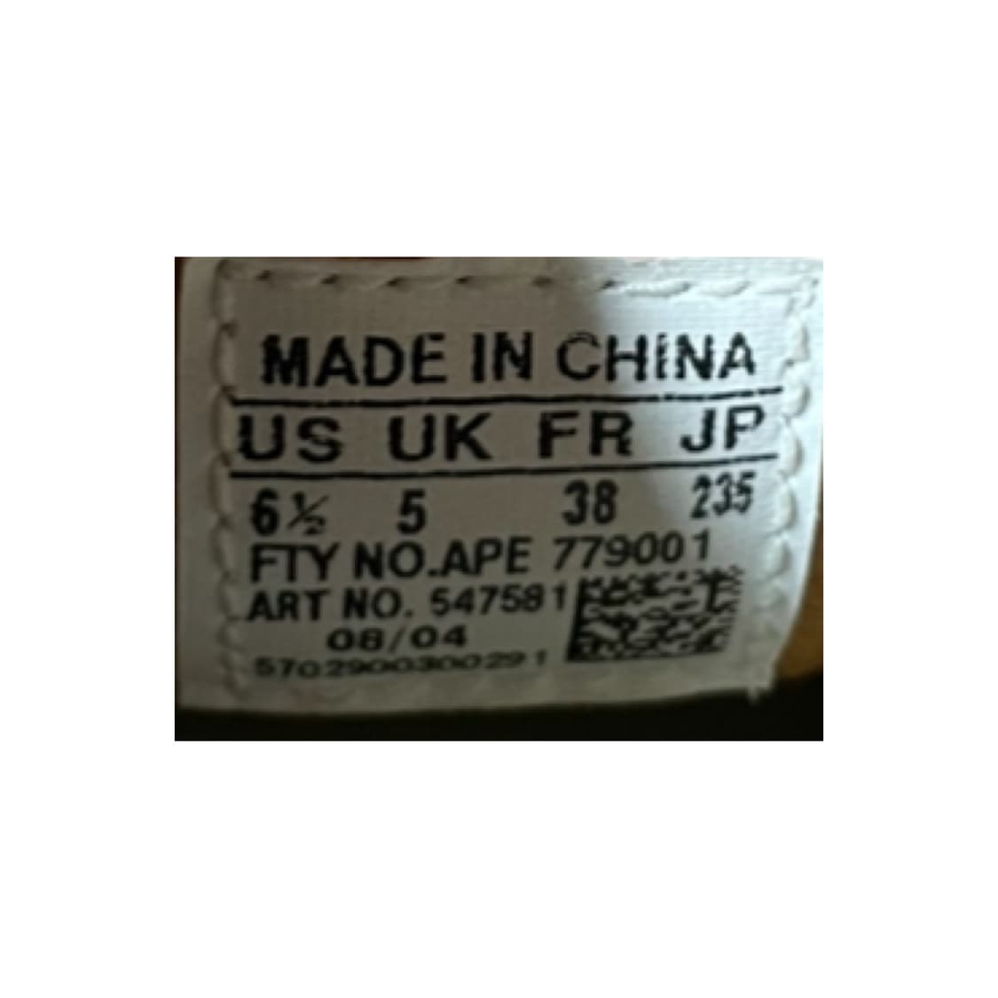 2004年 Adidas Titan Tail W 상품이미지10