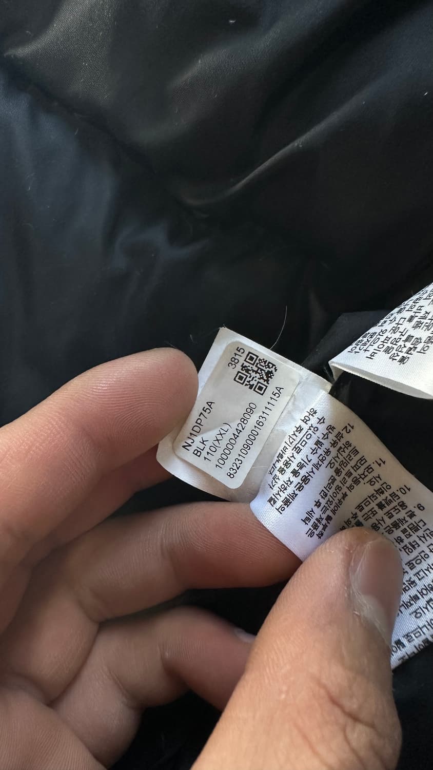 노스페이스 눕시 블랙 패딩 상품이미지8