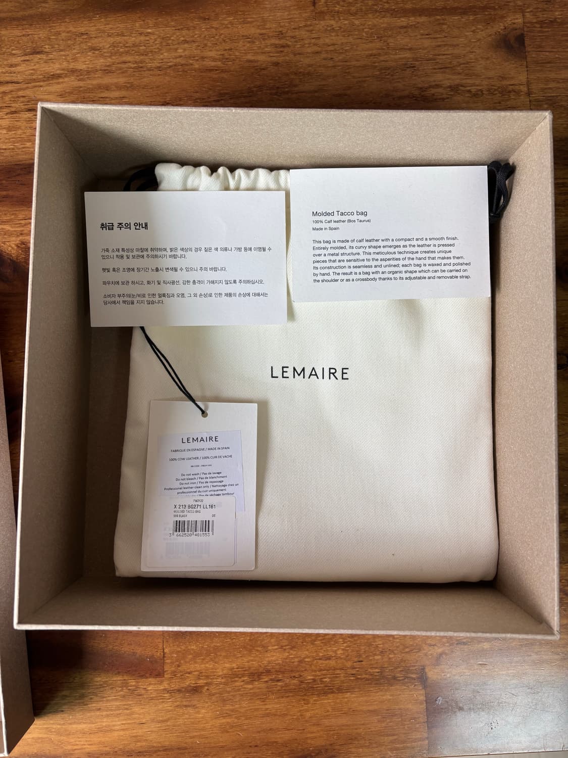 르메르 타코백 블랙 상품이미지5