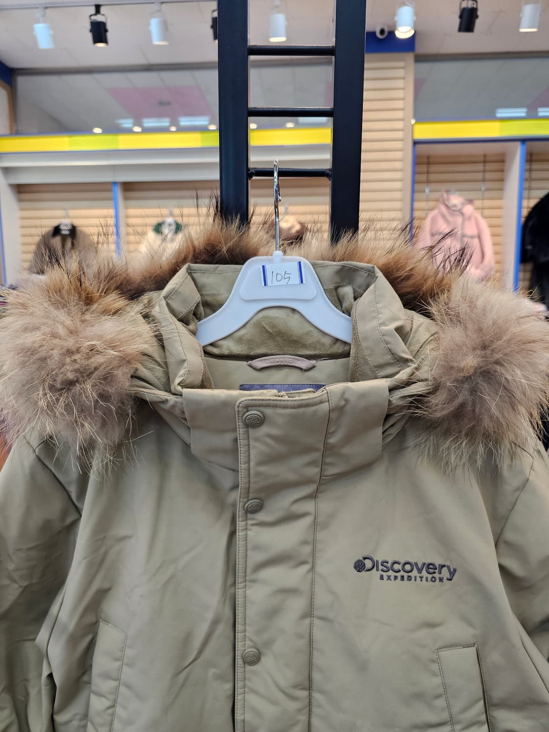 no.105 디스커버리 숏마운틴 쿡 덕다운 패딩(90) 상품이미지2