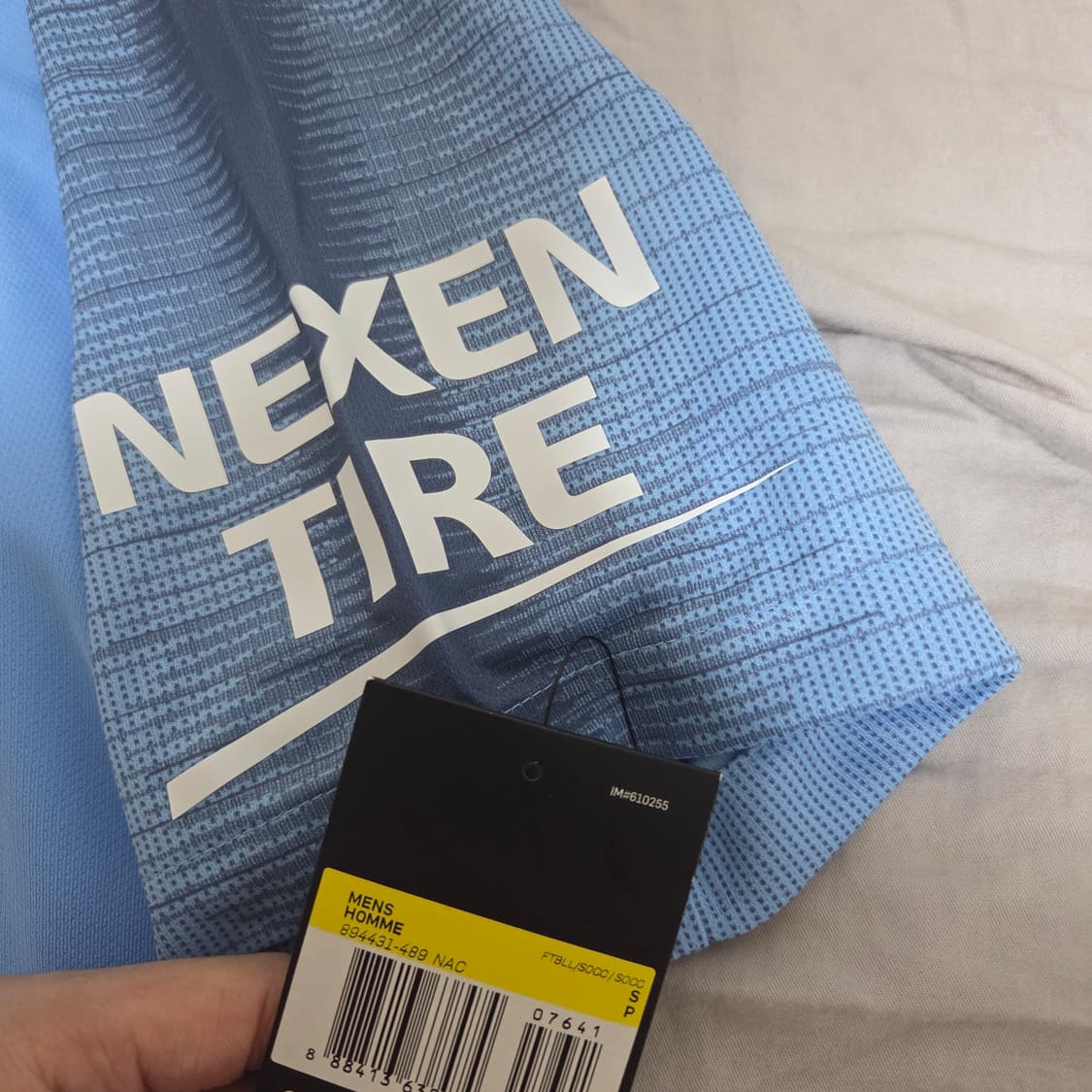 나이키 맨시티 17-18 데브라이너 유니폼 새상품/정품 상품이미지5