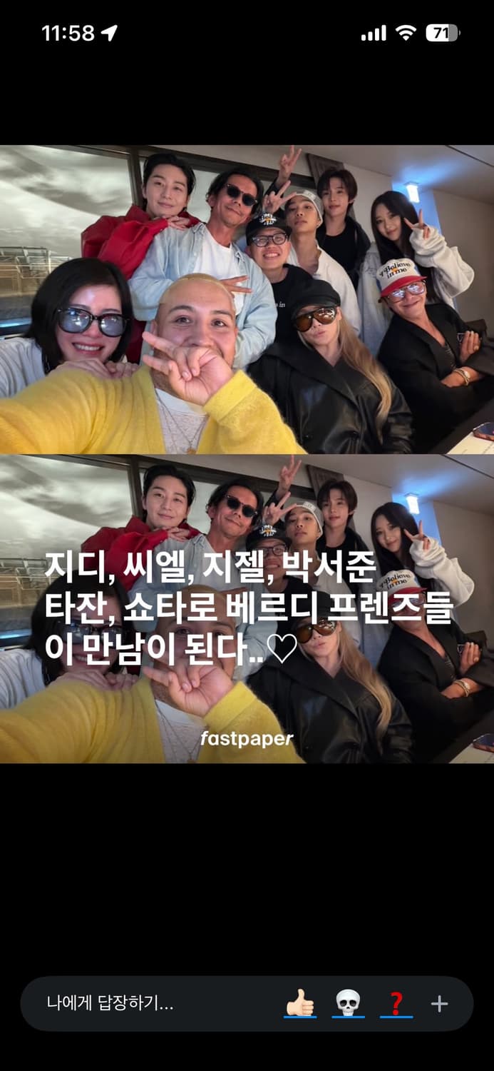 톰포드 선글라스 (남녀 상관x) 상품이미지5