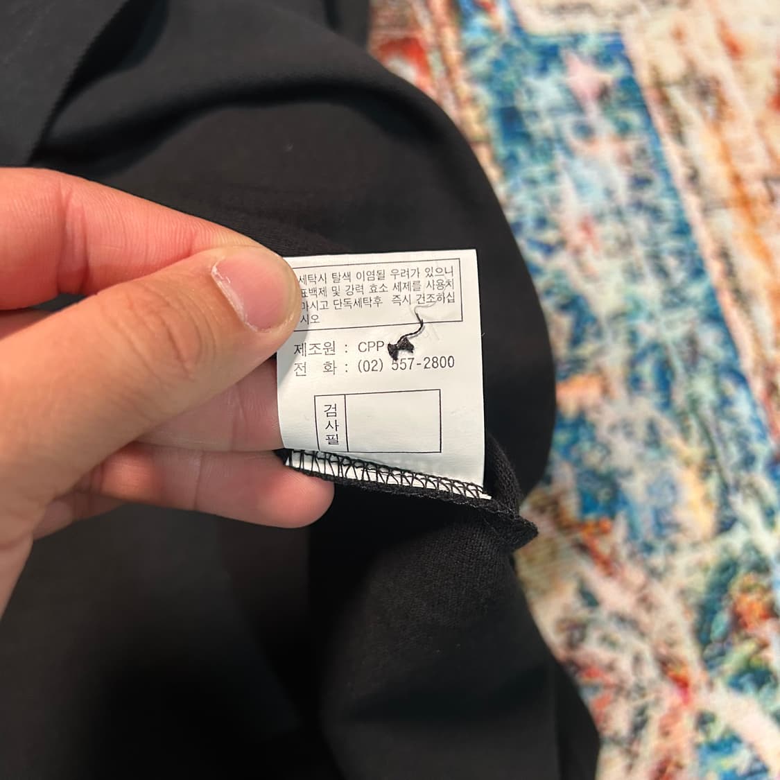 [2XL] 2002 한일 월드컵 오피셜 데드스탁 카라 반팔 상품이미지6