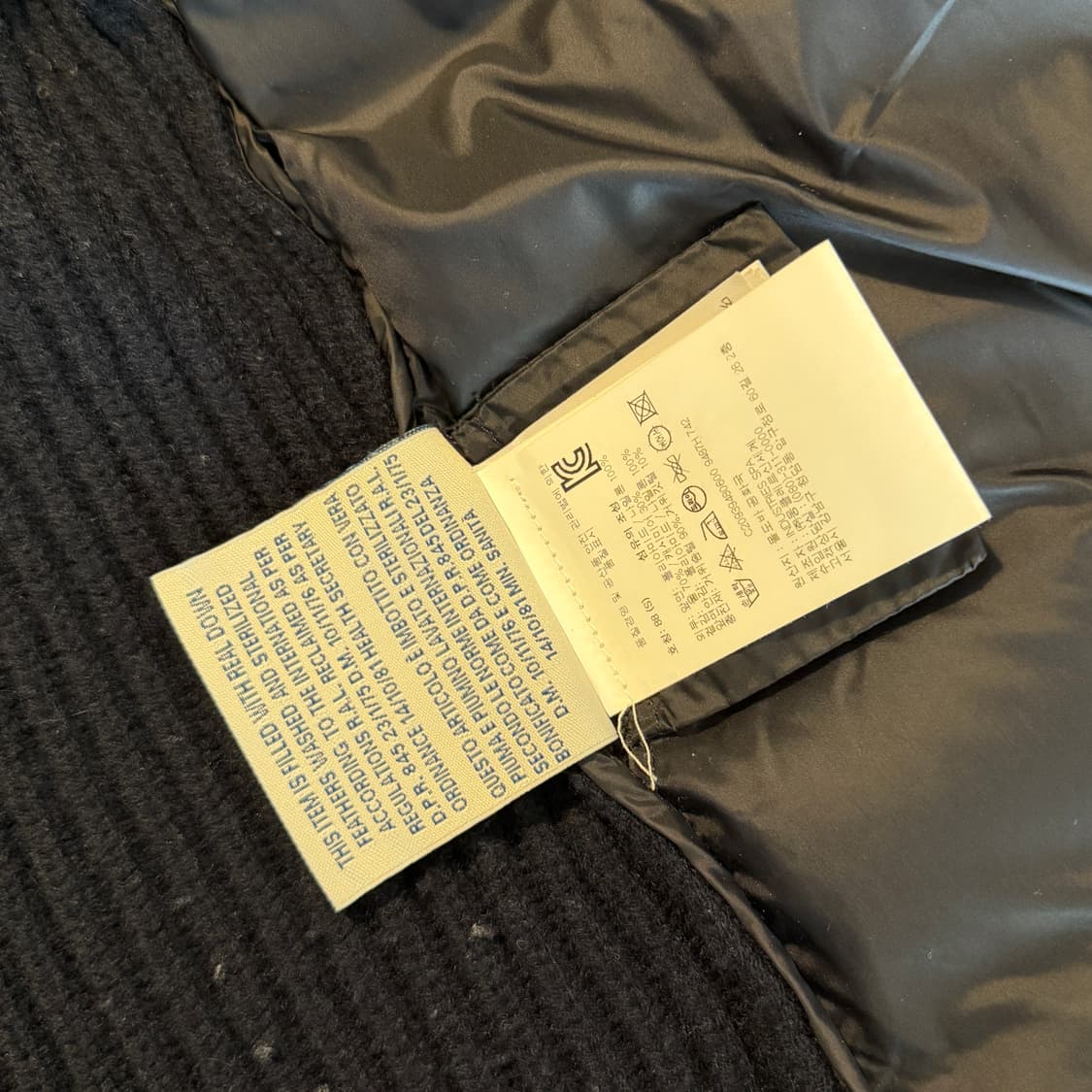 몽클레어 니트 패딩 상품이미지4