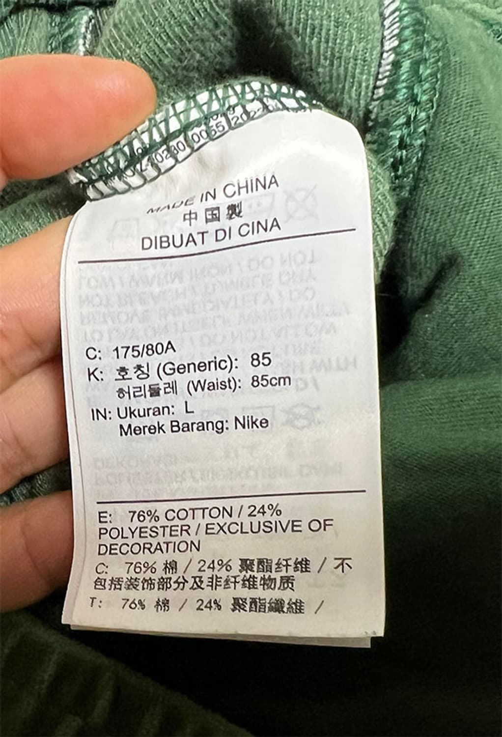 NIKE 나이키 클럽 남자 벨벳팬츠 춘추 캐주얼 L 32 상품이미지5