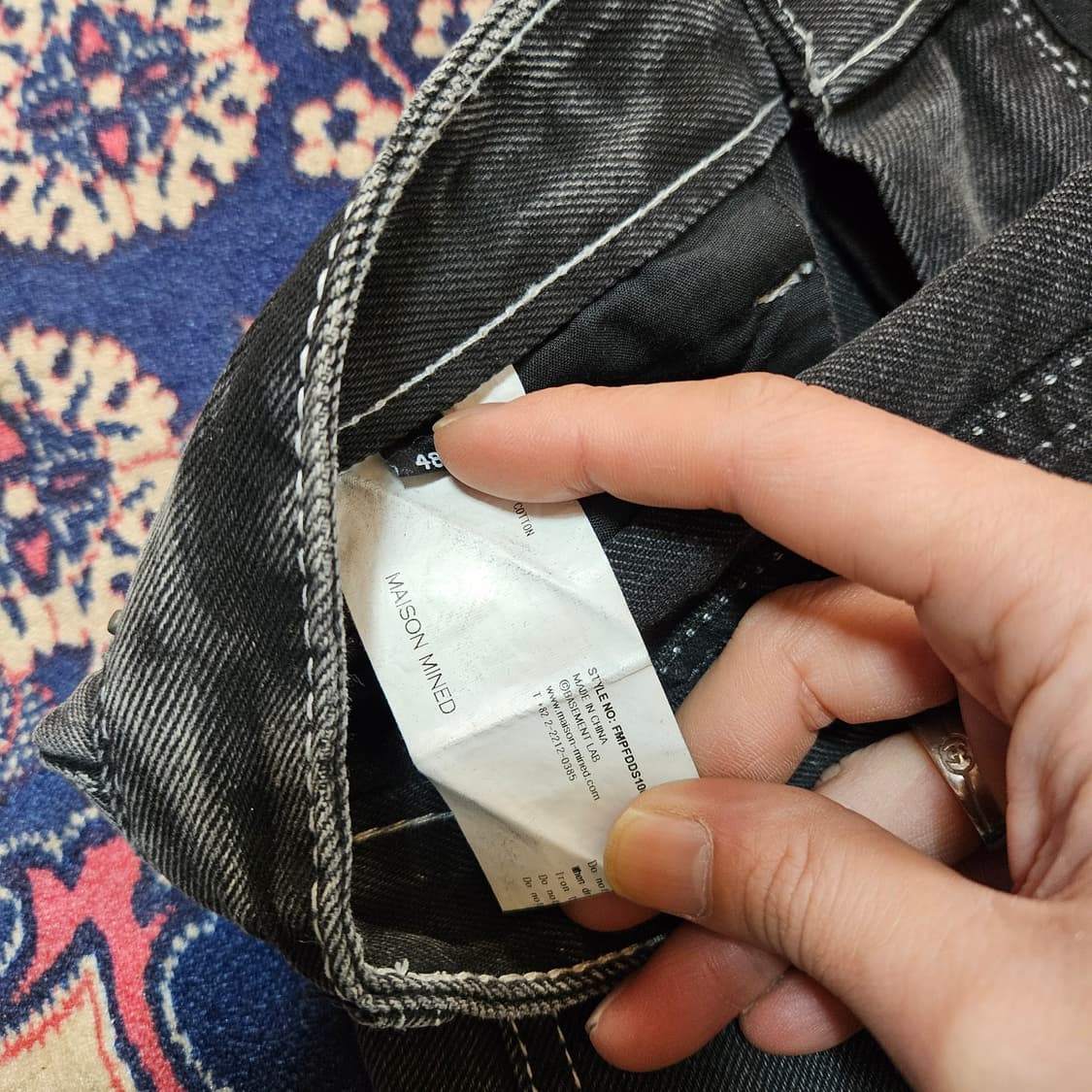 메종미네드 MOLAR FOX 데님 팬츠 48size 상품이미지10