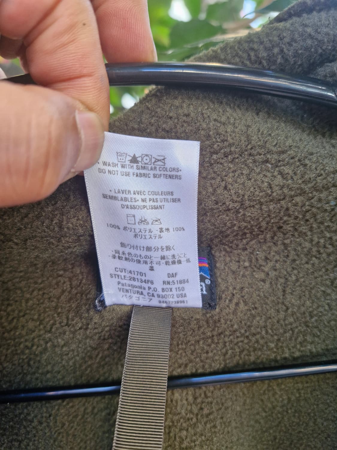 Z-147 파타고니아 쉘드 신칠라 봄버 웜업 자켓 상품이미지8