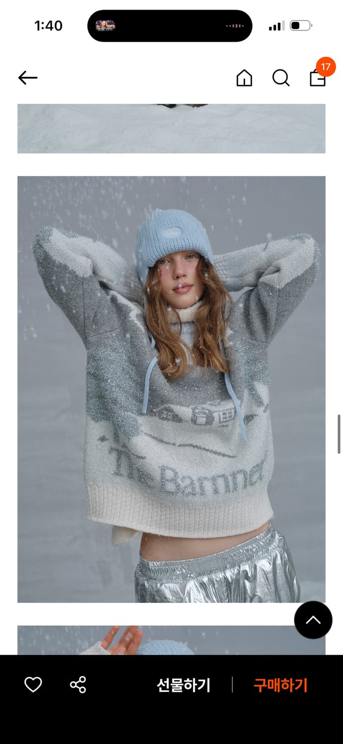 더바넷 Snowy landscape 니트 / 구매가 145,000 상품이미지2