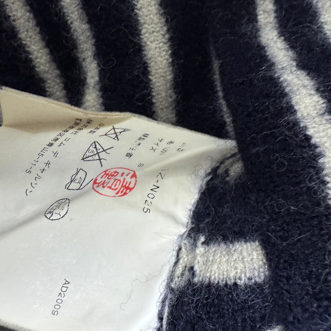 정품) 꼼데가르송 여성 스트라이프 니트 S사이즈 상품이미지3