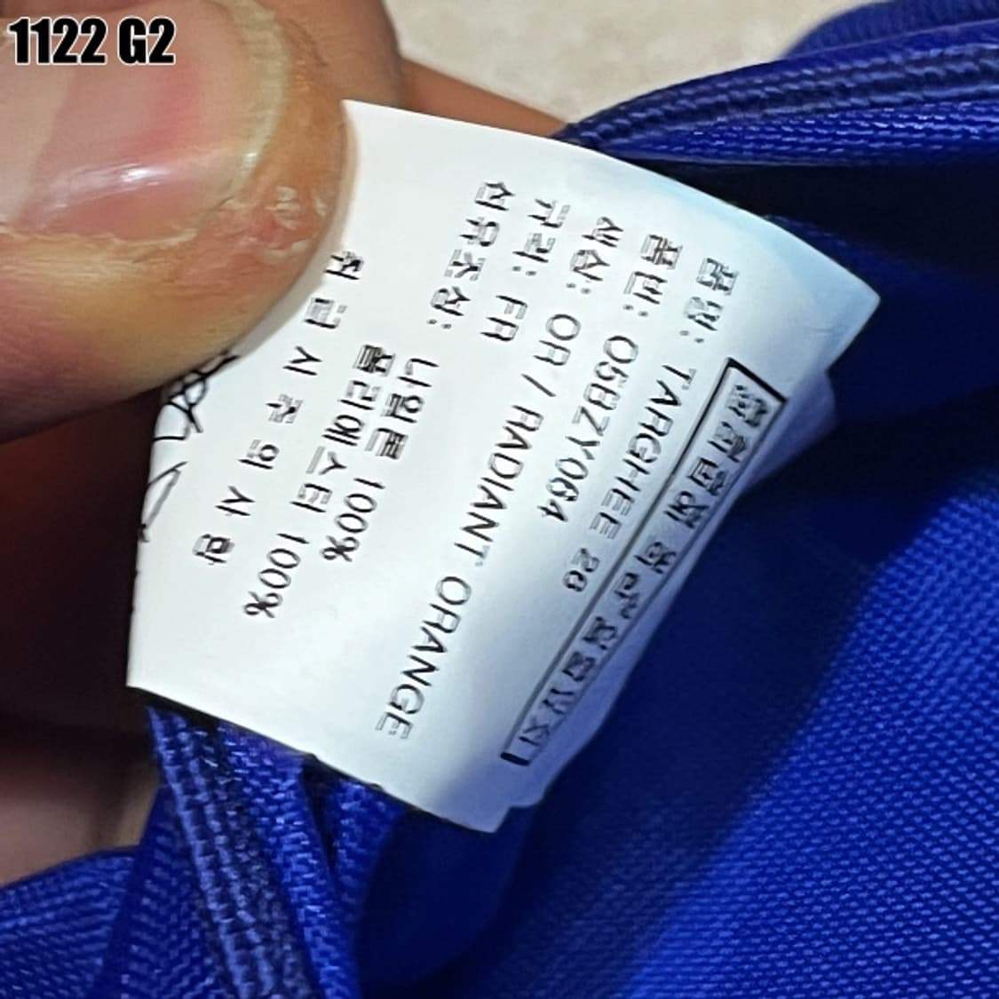 그레고리 트래킹 백팩 os 상품이미지7