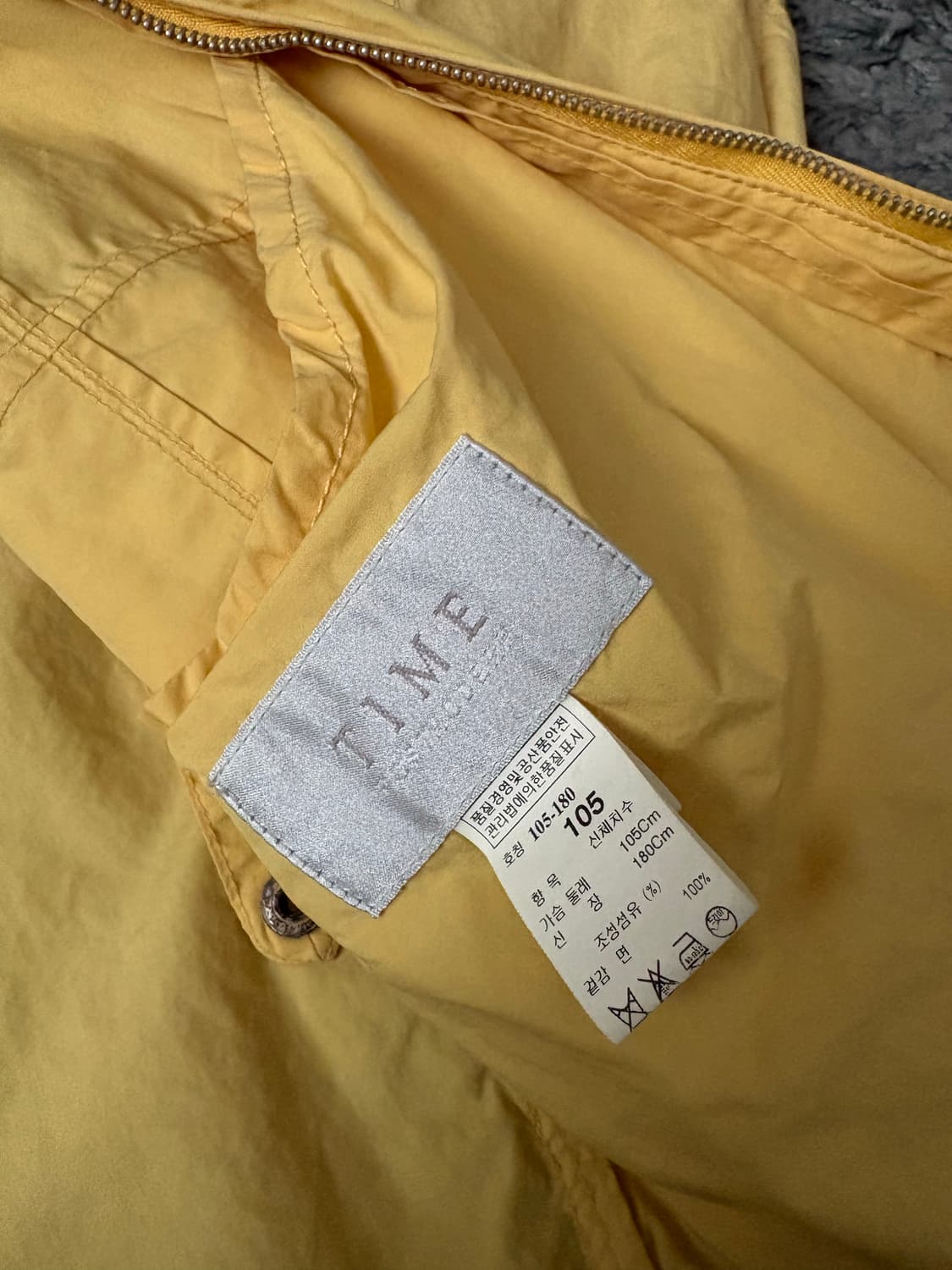 타임 블루종 105 (xl) 상품이미지3