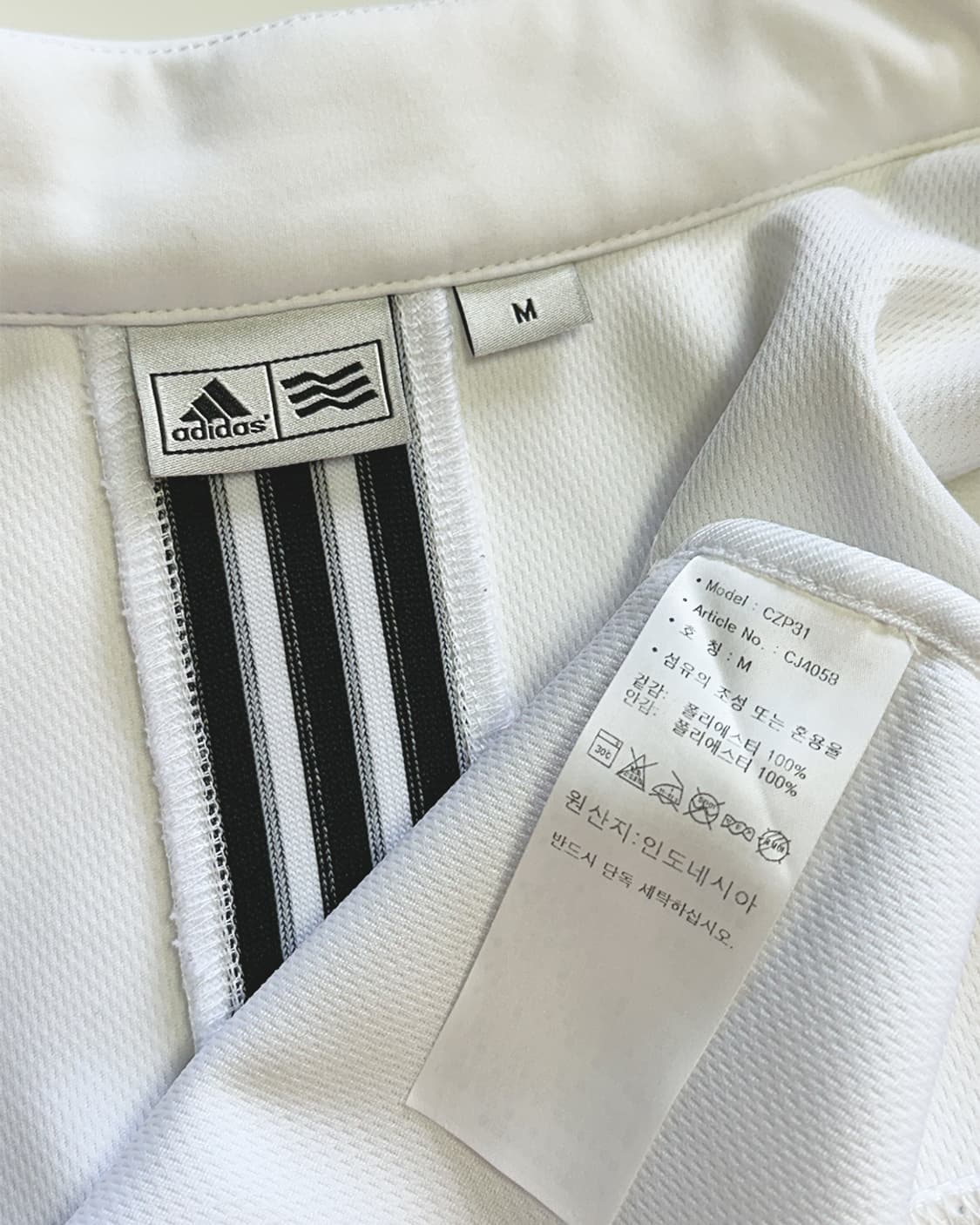 아디다스 져지 화이트 상품이미지3