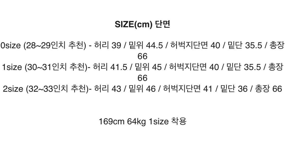 hae.a Dickies rework bermuda black 상품이미지3