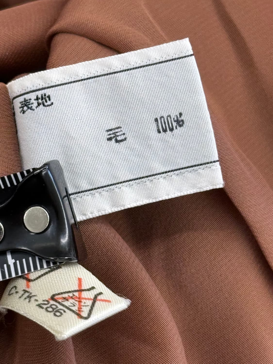 크리스찬 디올 프레타포르테 울 자켓 상품이미지4