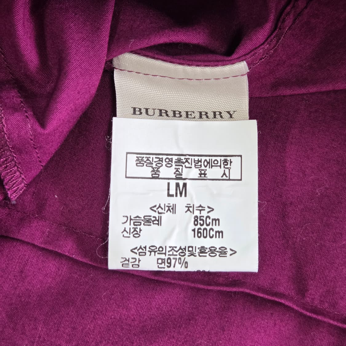 버버리 우면 솔리드 셔츠 M  상품이미지5