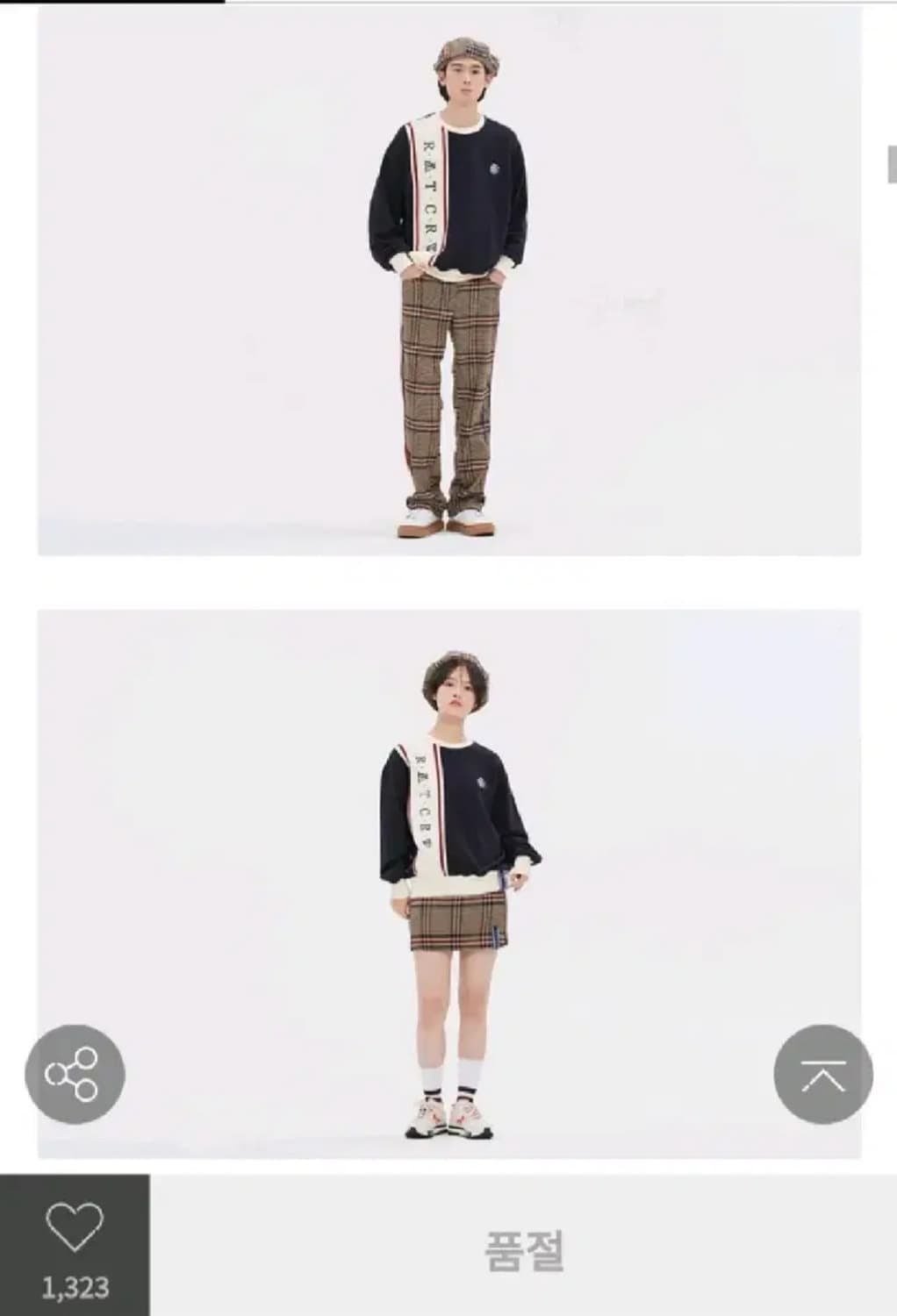 새상품,S,단종) 로맨틱크라운 CROSS LINE 맨투맨 네이비 상품이미지6