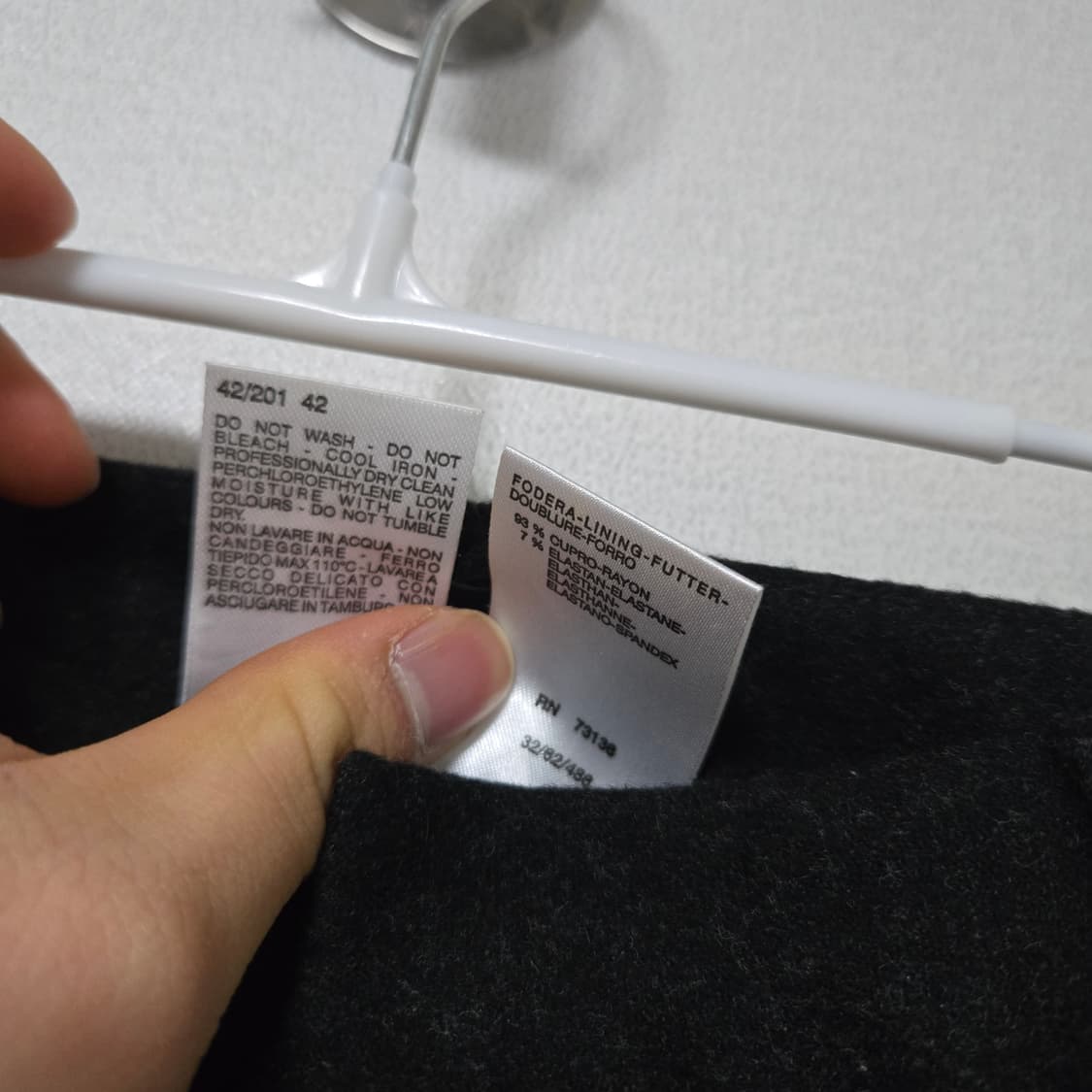 S막스마라 울 슬랙스 /여성 팬츠/여성 슬랙스  상품이미지4